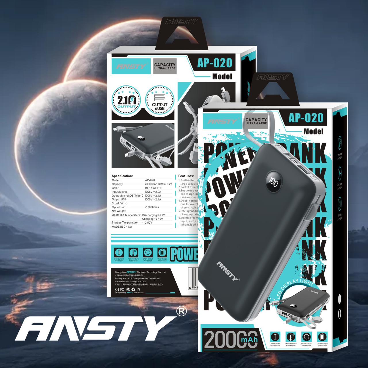 POWER BANK AP-020 (20000mAh)