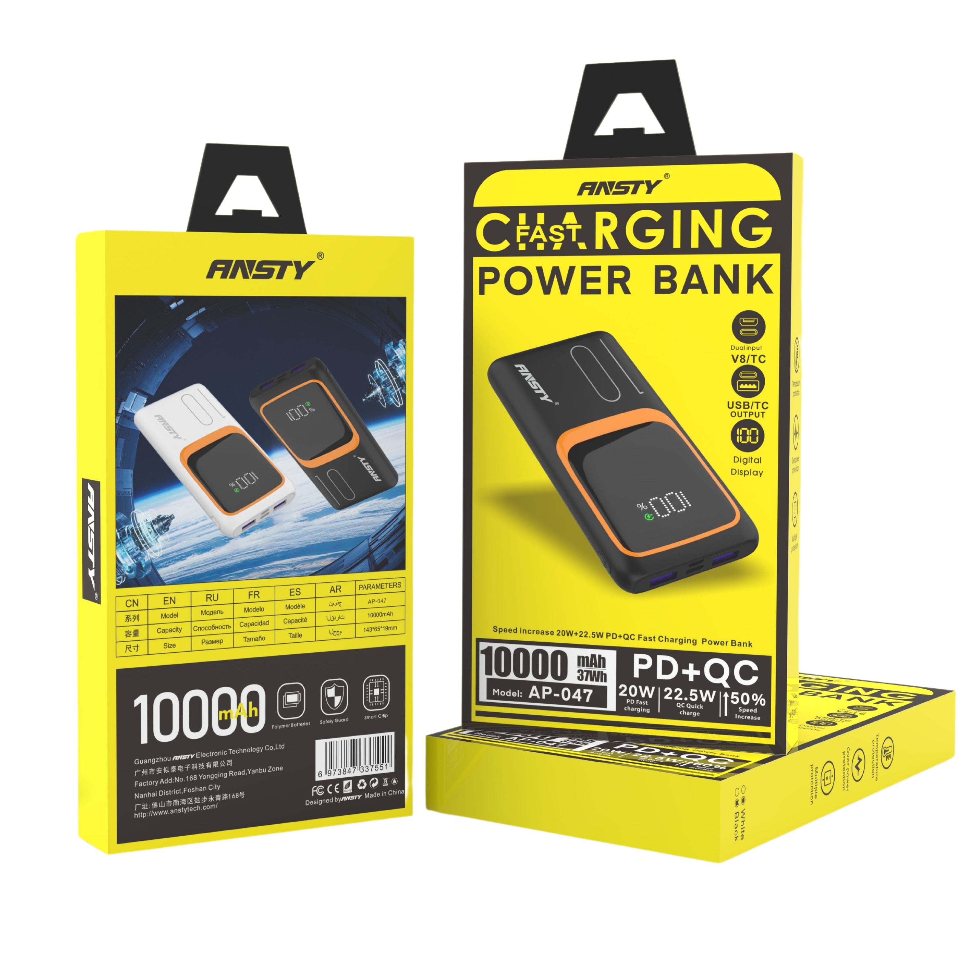 POWER BANK AP-047 (10000mAh)