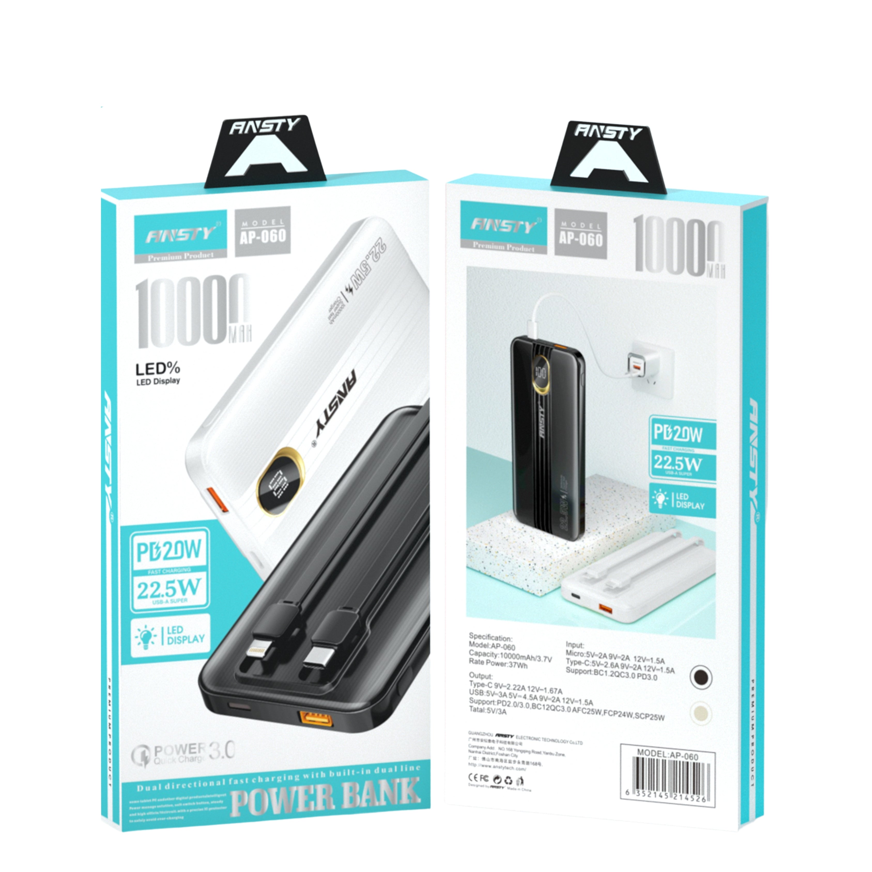 POWER BANK AP-060 (10000mAh)