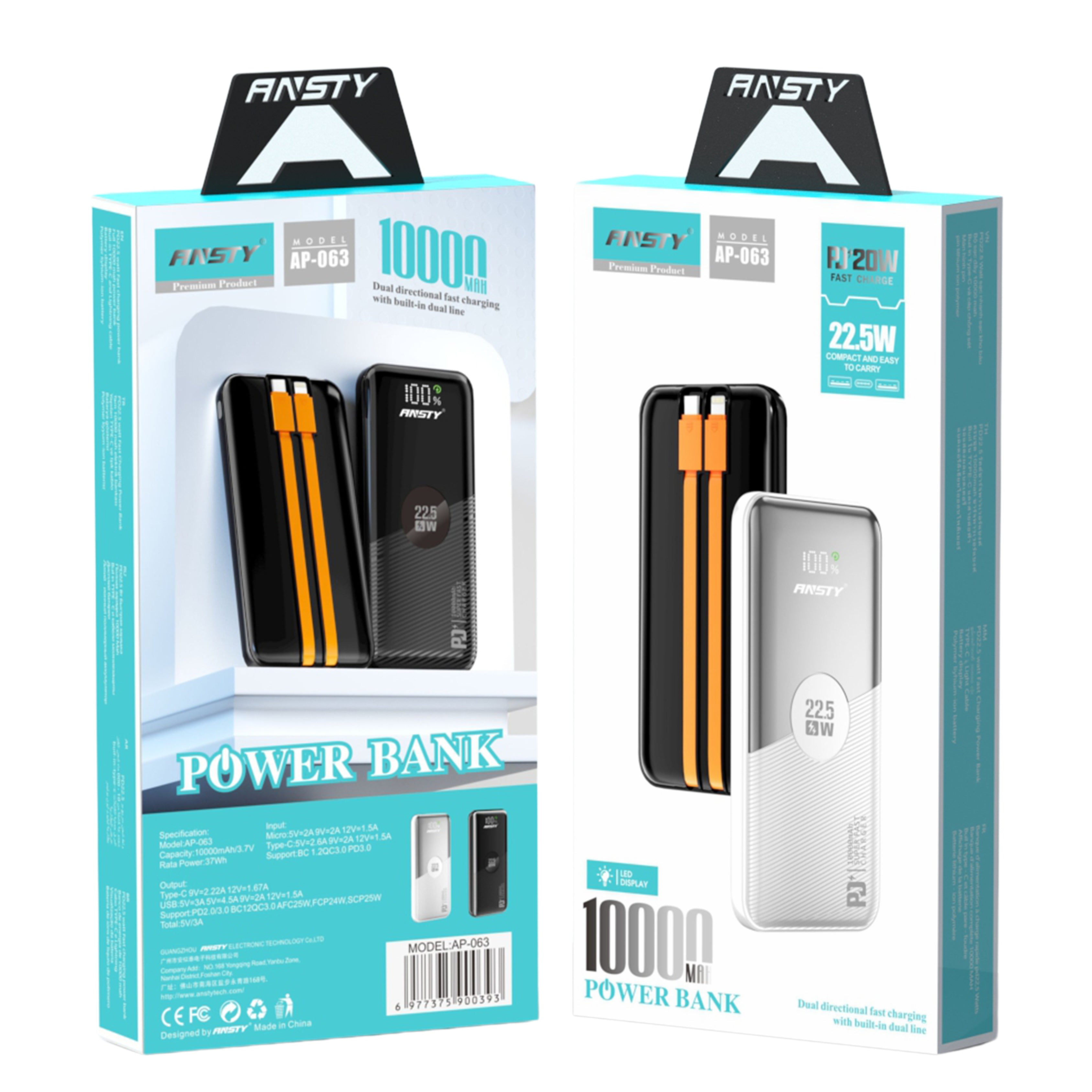 POWER BANK AP-063 (10000mAh)