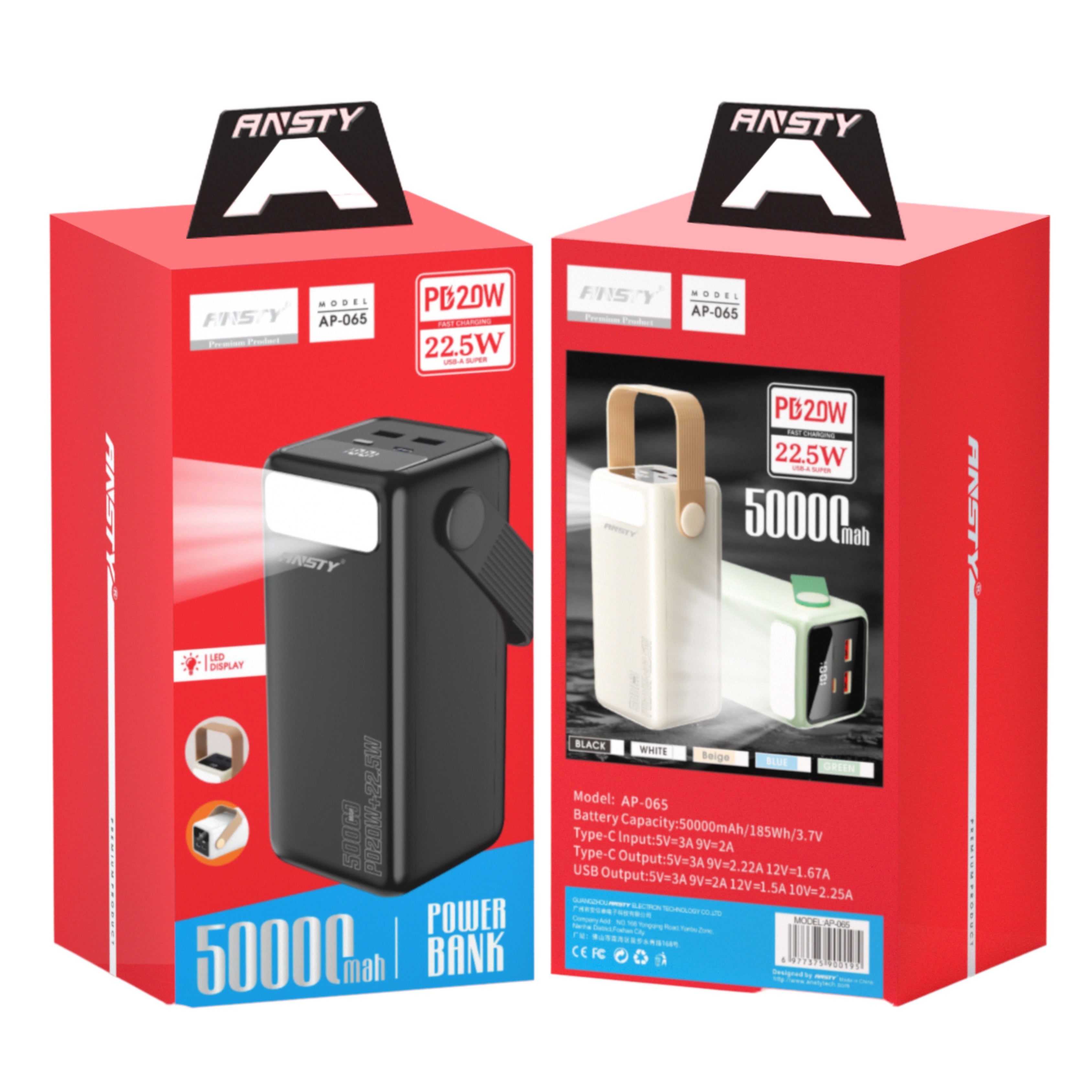 POWER BANK AP-065 (50000mAh)