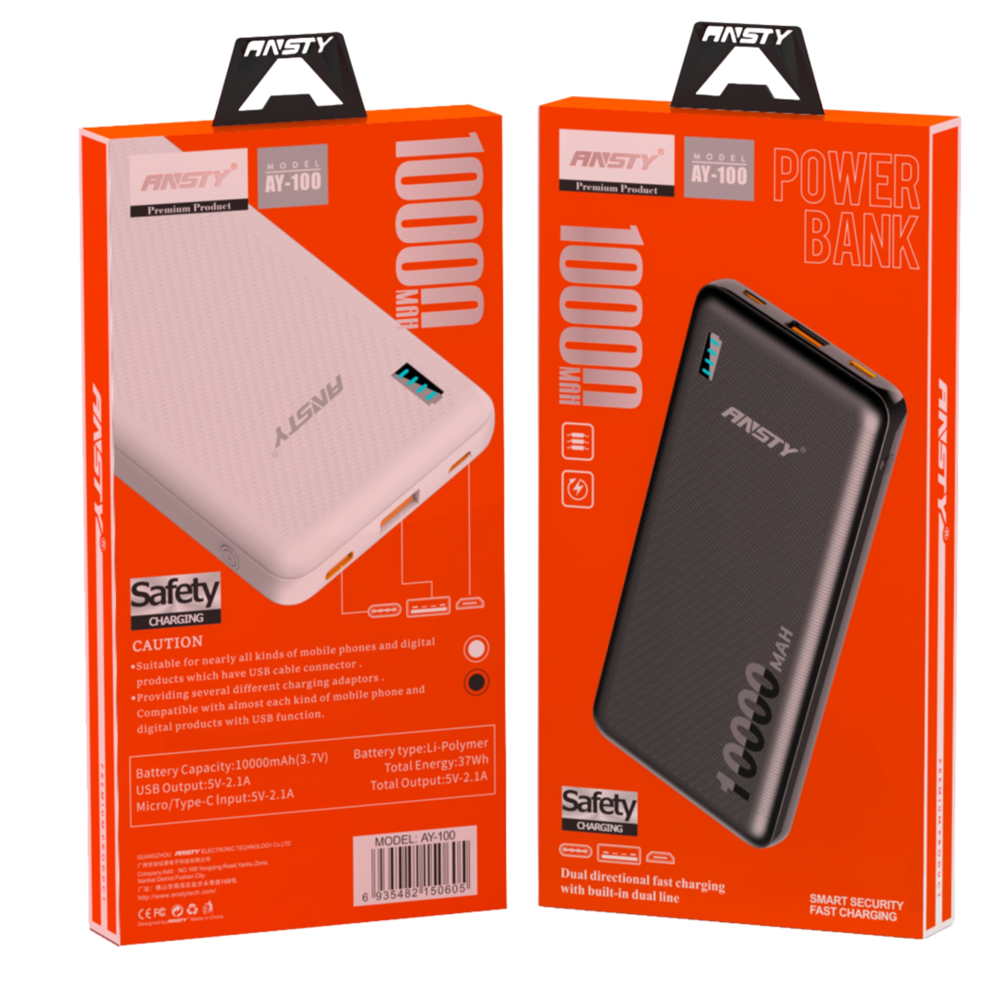 POWER BANK AY-100 (10000mAh)