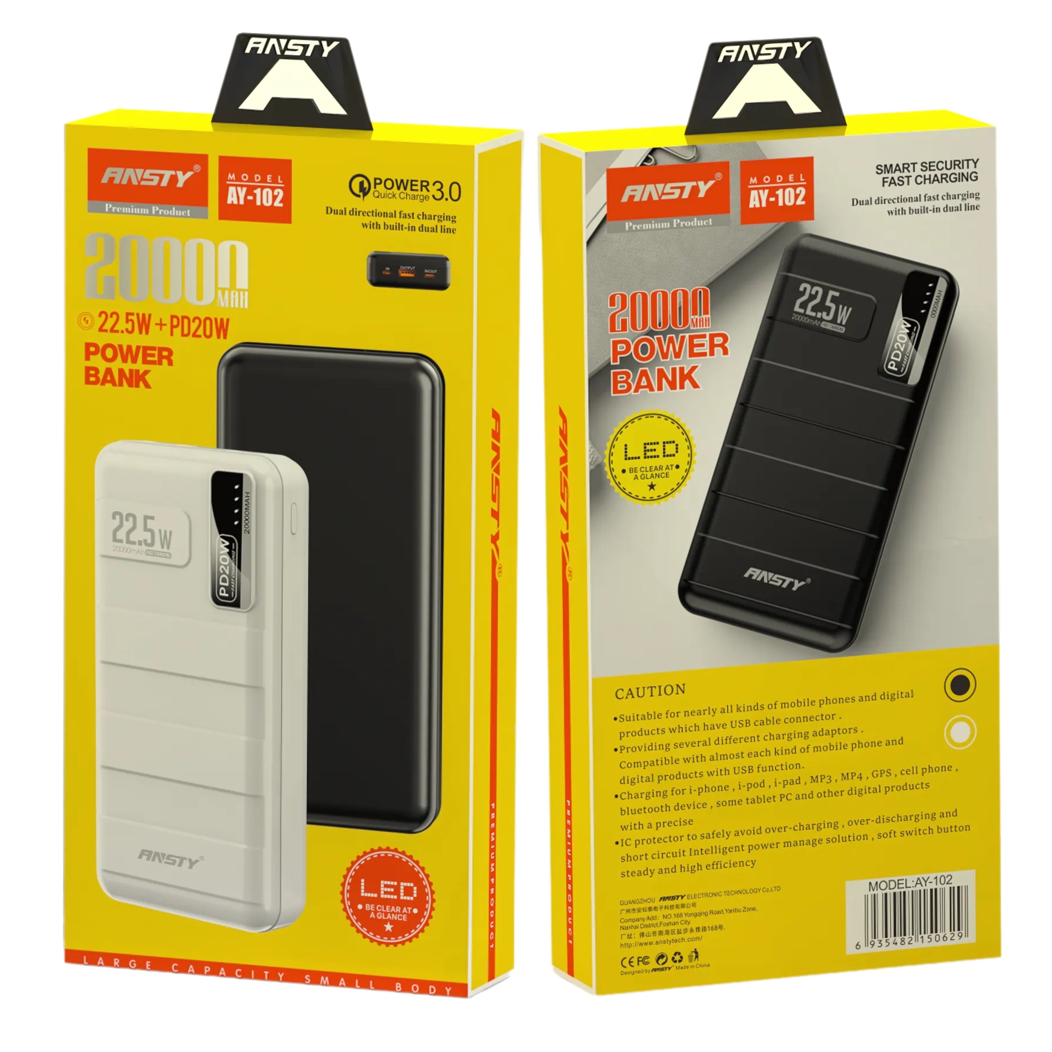 POWER BANK AY-102 (20000mAh)