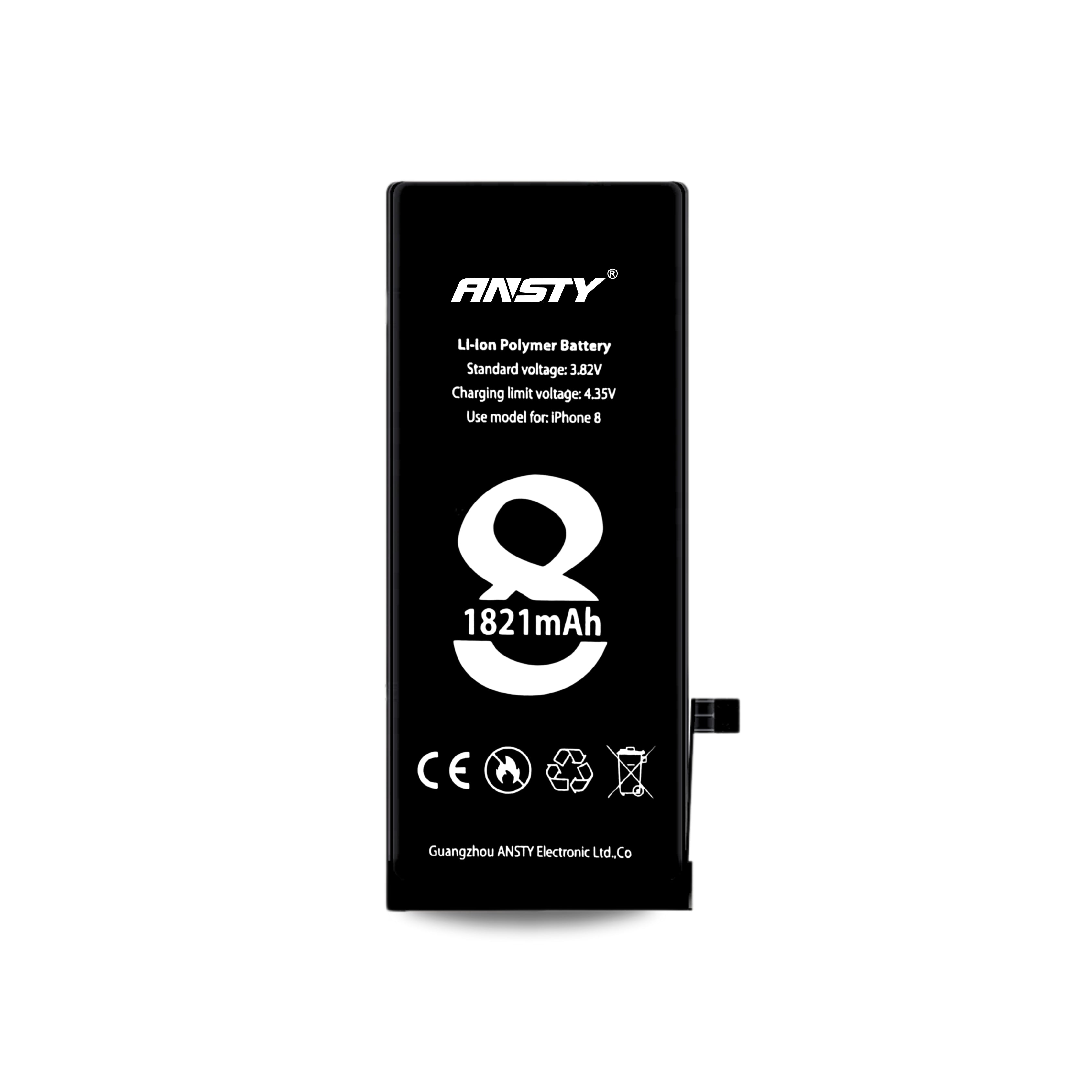 APPLE BATTERY 8G (D-8G)