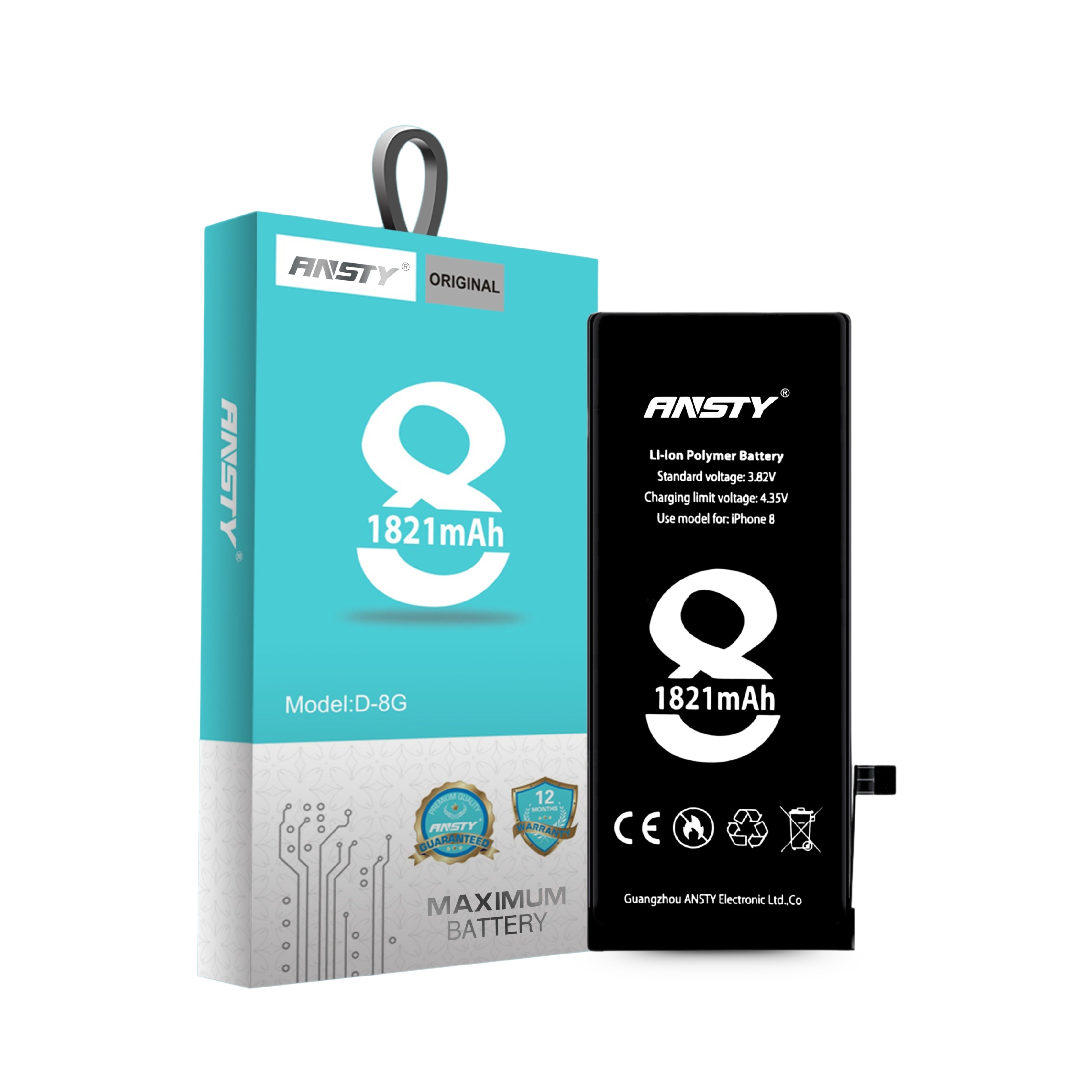 APPLE BATTERY 8G (D-8G)