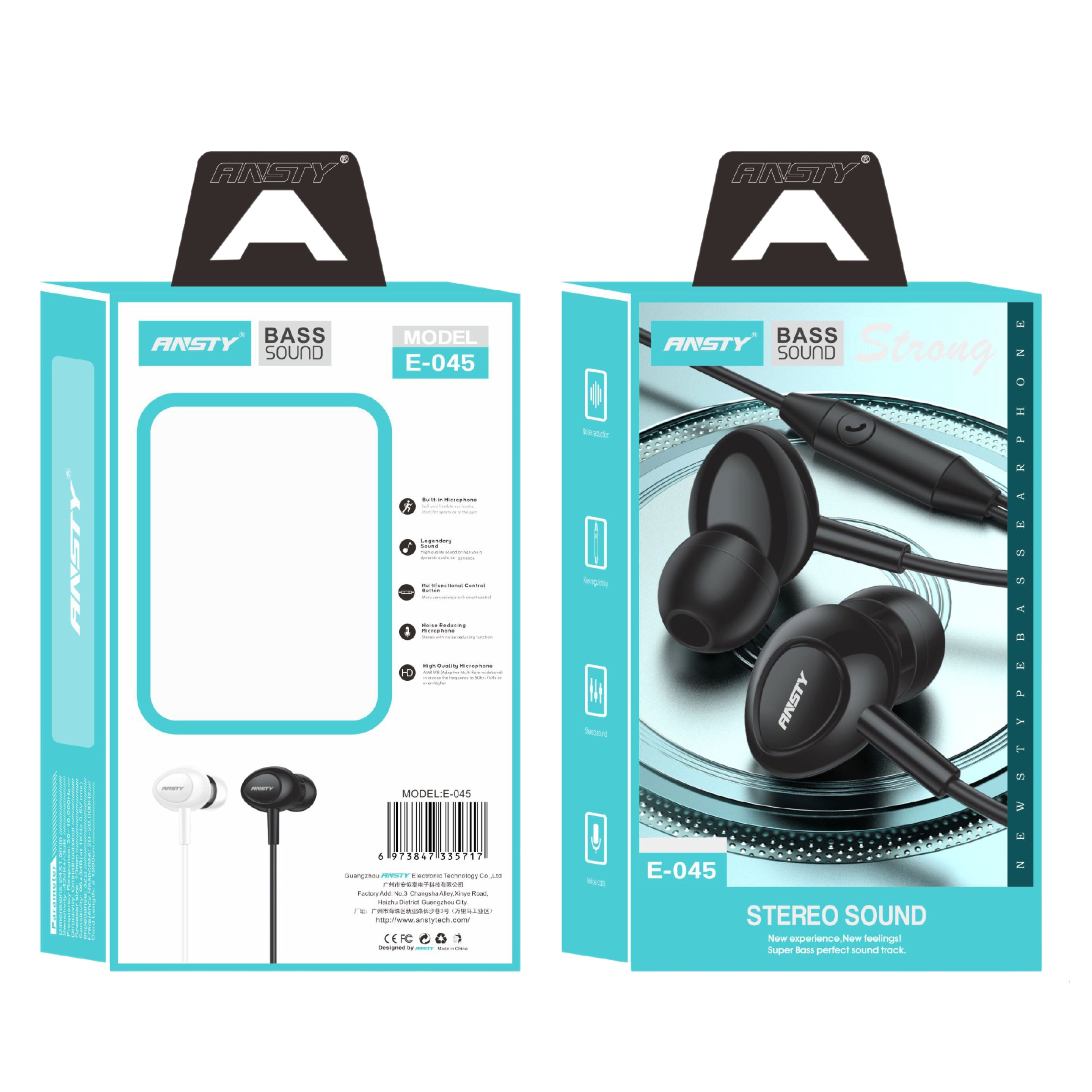 E-045 Extra Bass Music Earphones
