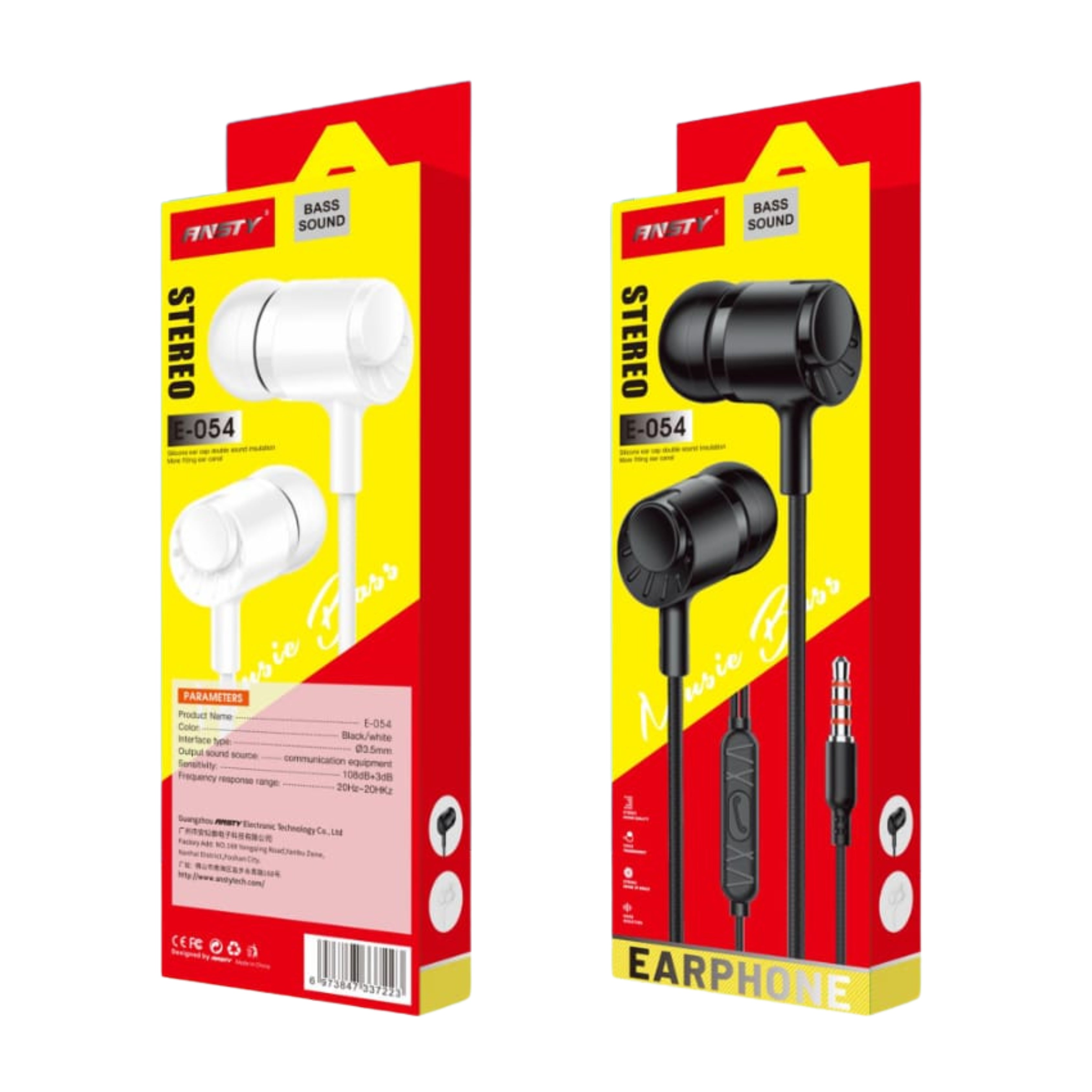 E-054 Stereo Handsfree - 3.5mm
