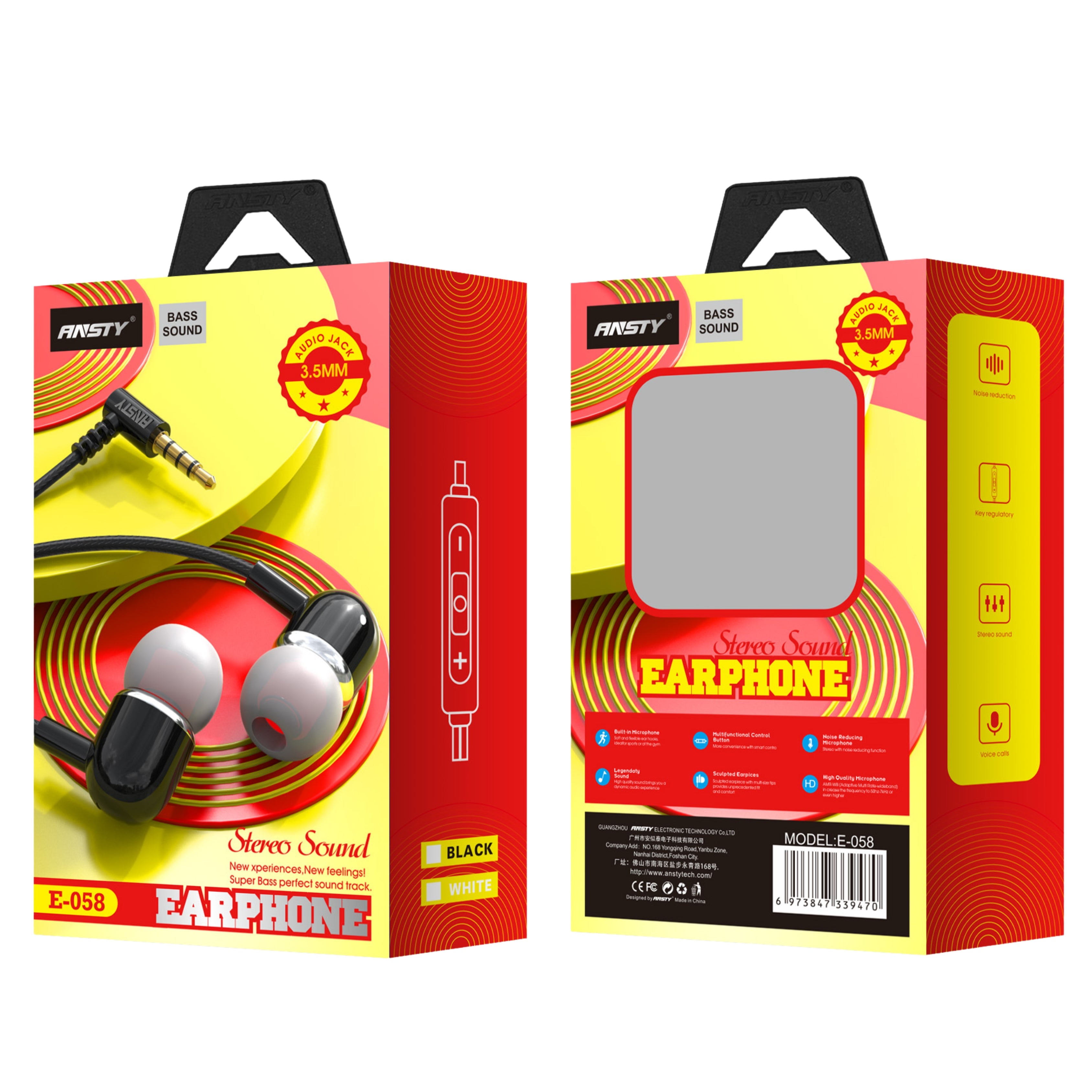 E-058 Music Wired Earphones - 3.5mm