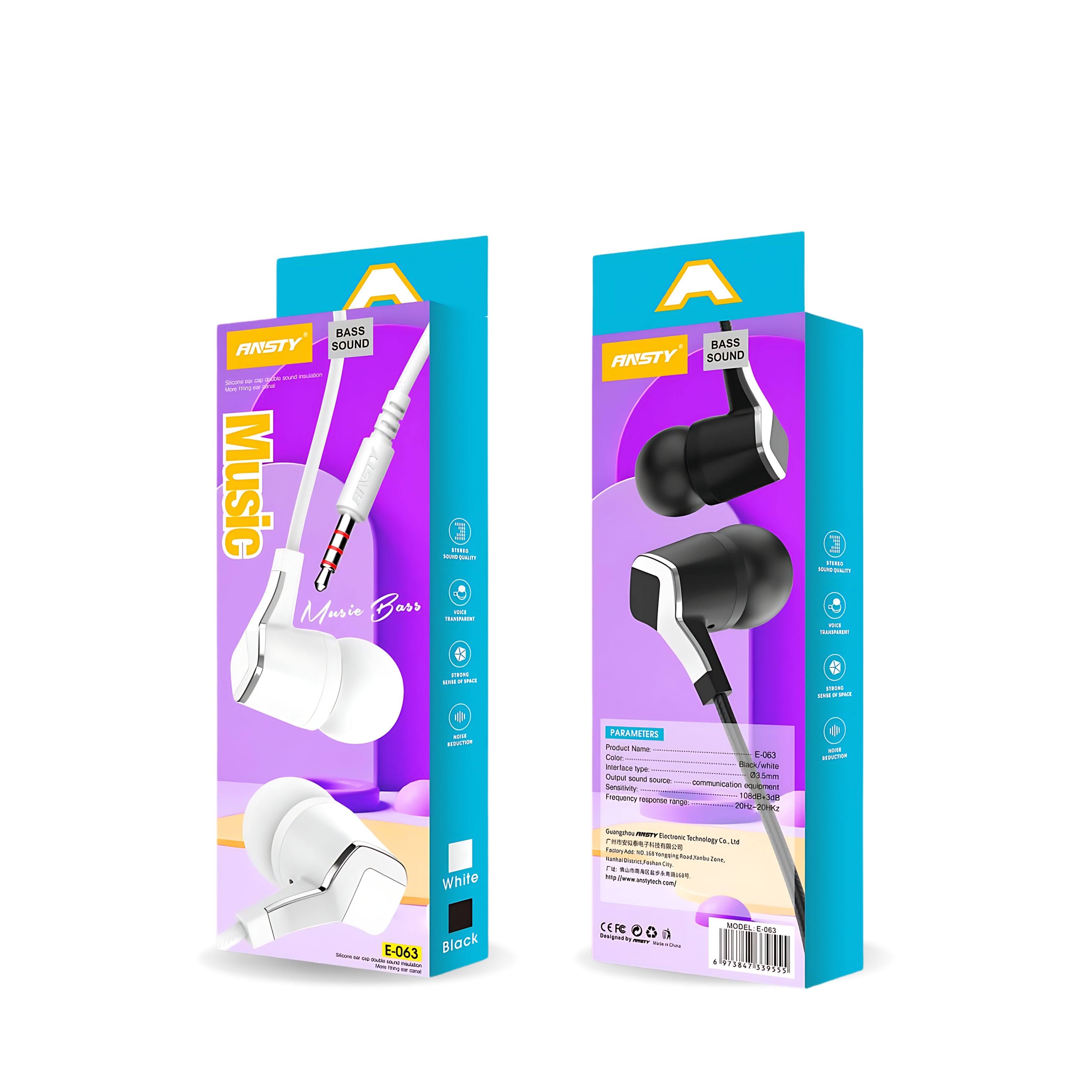 E-063 Bass Sound Stereo Earphones (3.5mm)