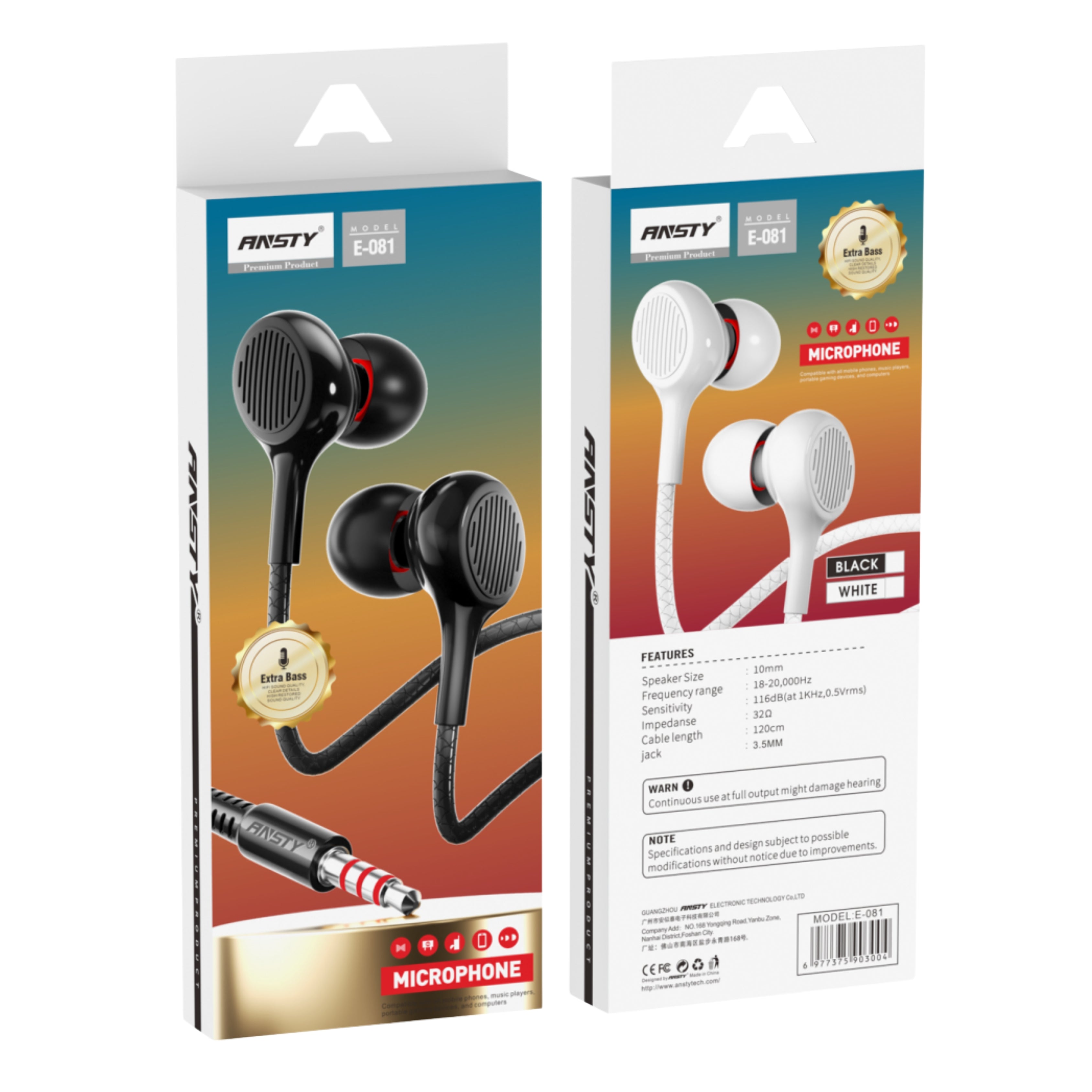 E-081 Extra Bass Earphones – 3.5mm