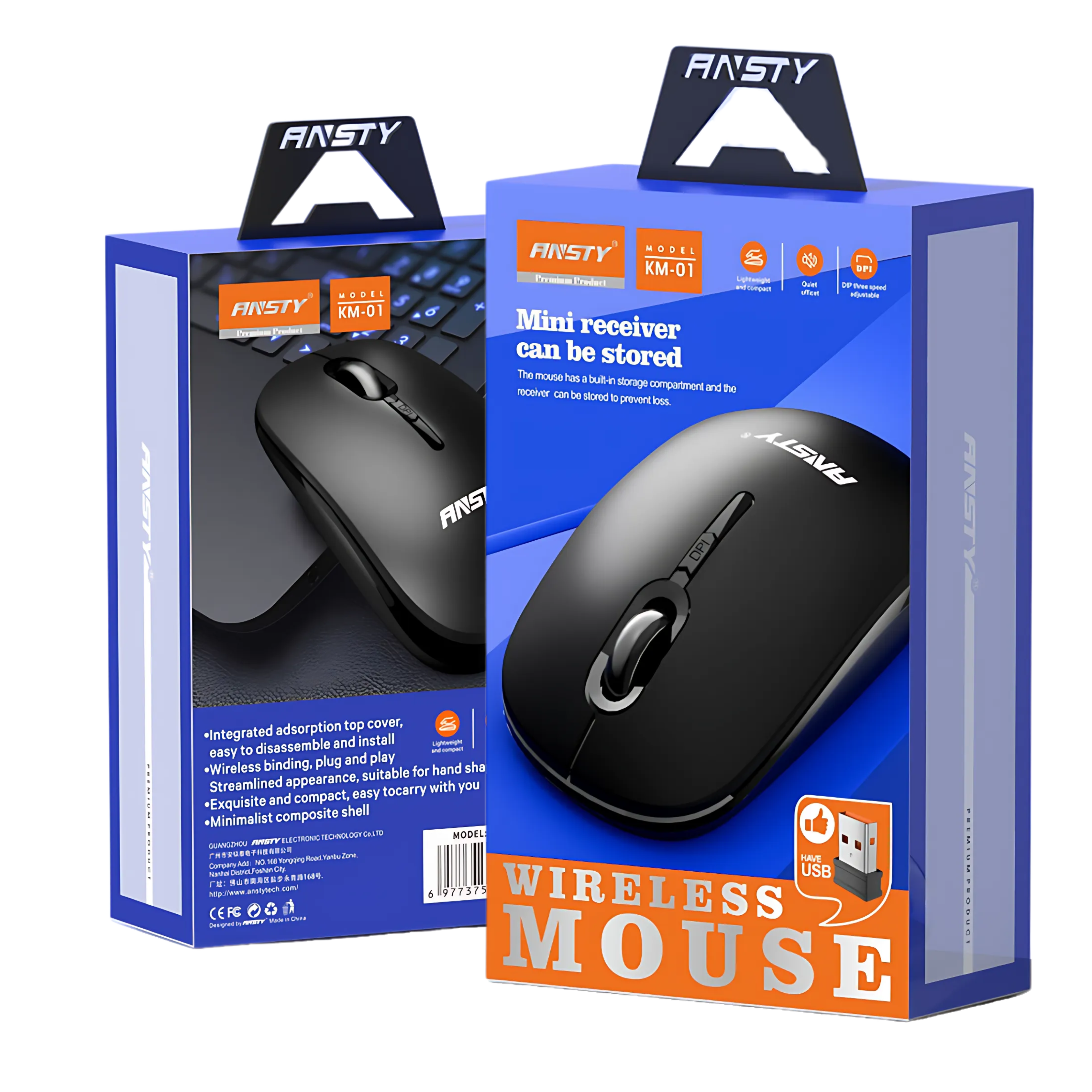 Wireless Mouse KM-01