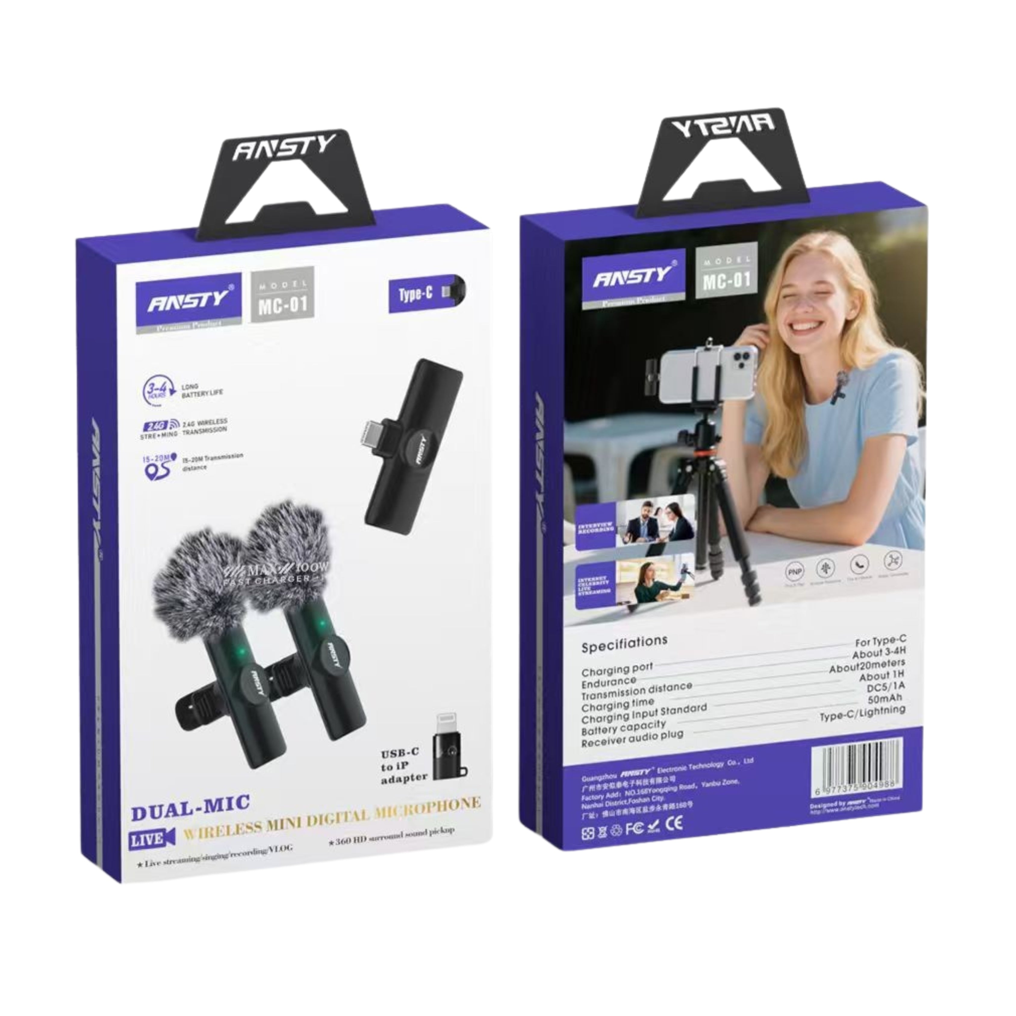 Wireless Mini Digital Dual Microphone MC-01 (USB-C to IP Adapter)