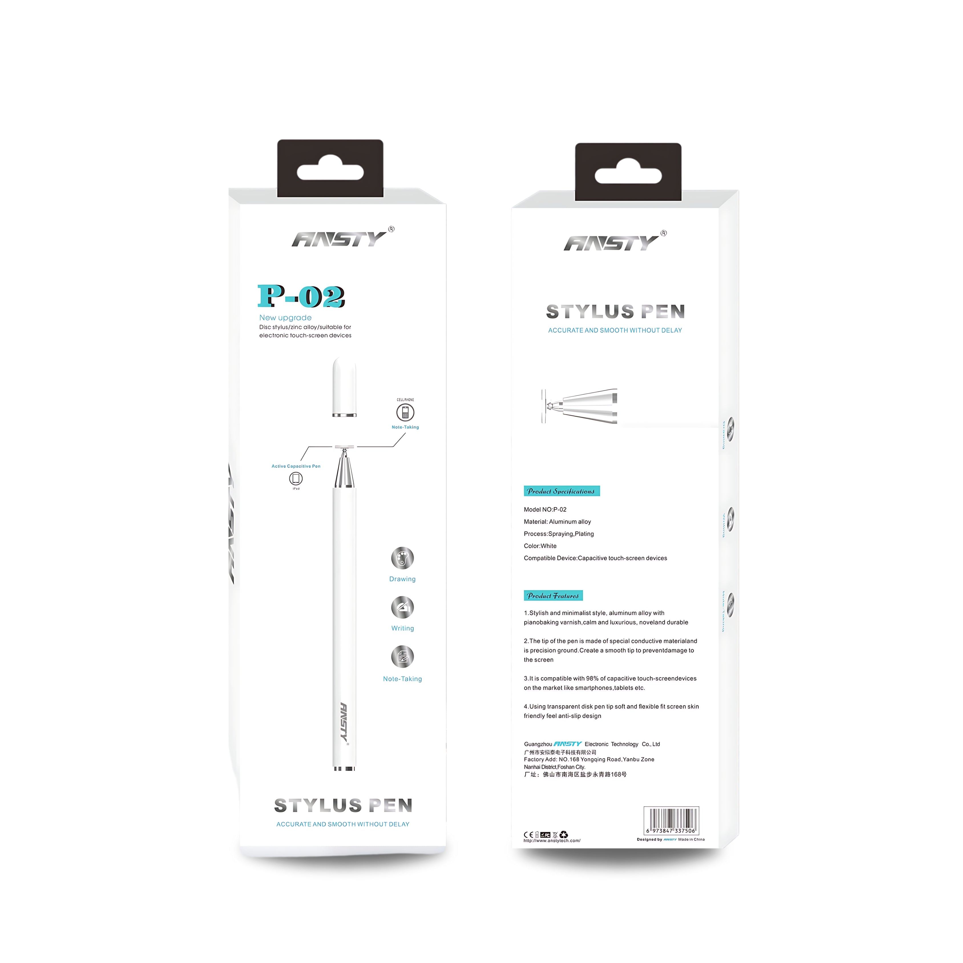 Stylus Touch Pen P-02 Accurate & Smooth | No Delay