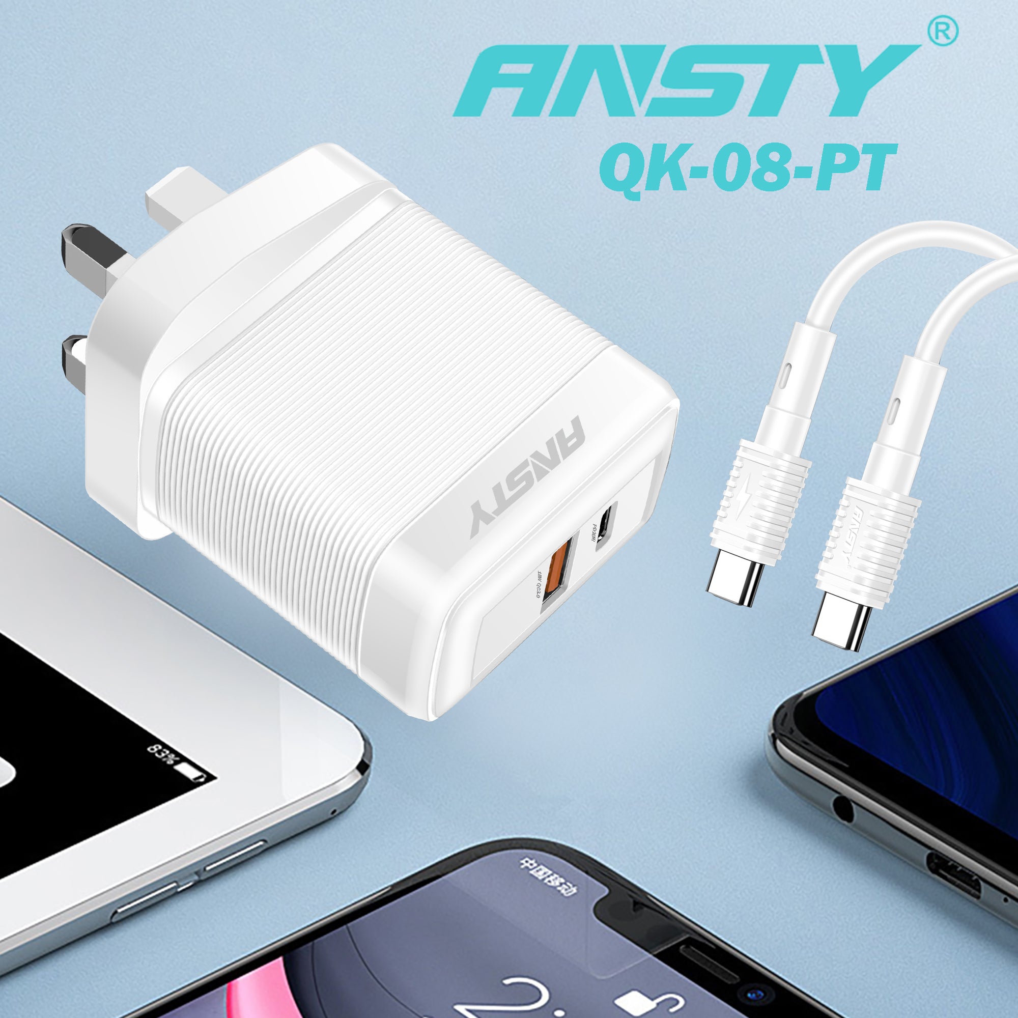 PD 20W + 18W Charging Adapter with Type-C to Type-C Cable QK-08-PT