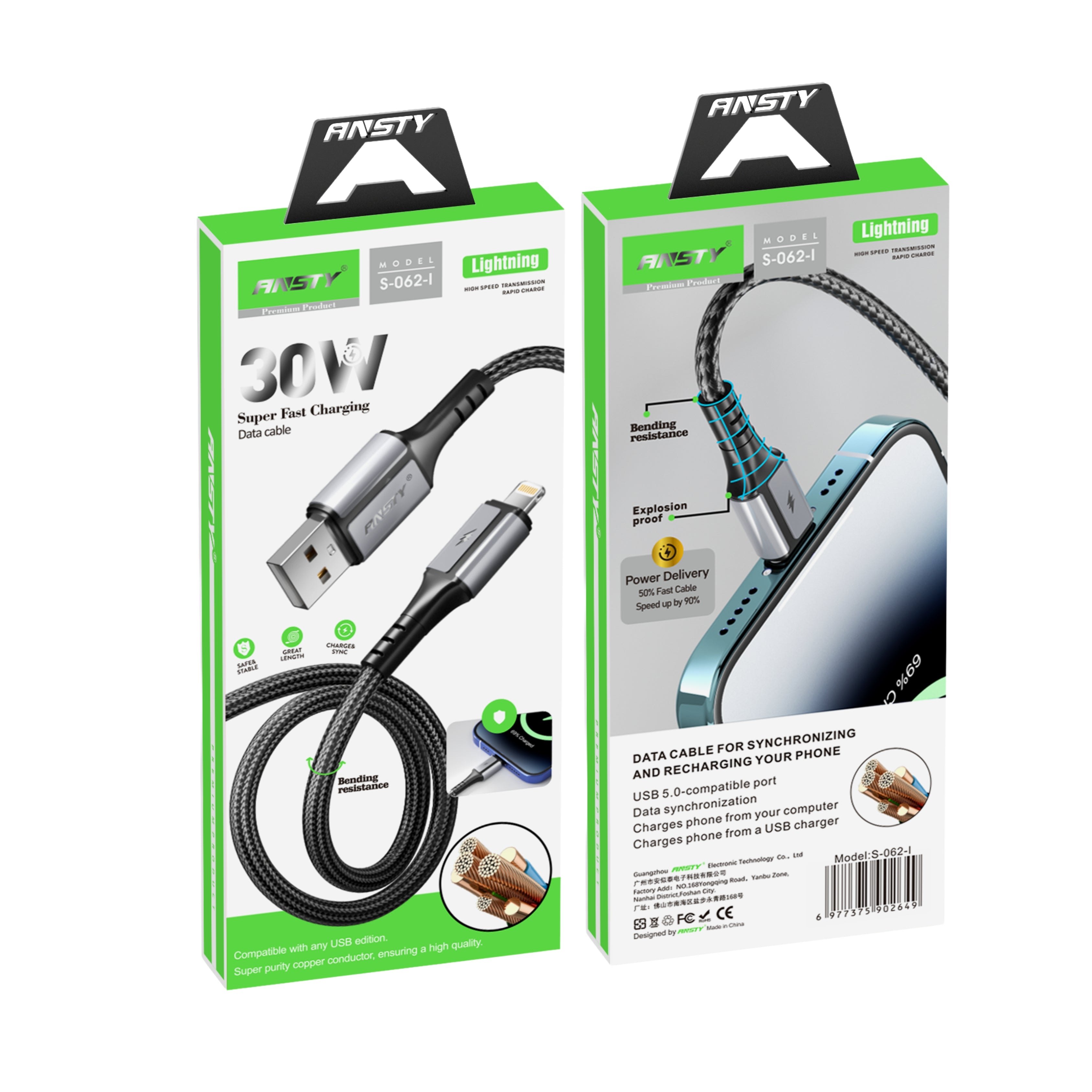 30W Super Fast Lightning Data Cable S-062-I