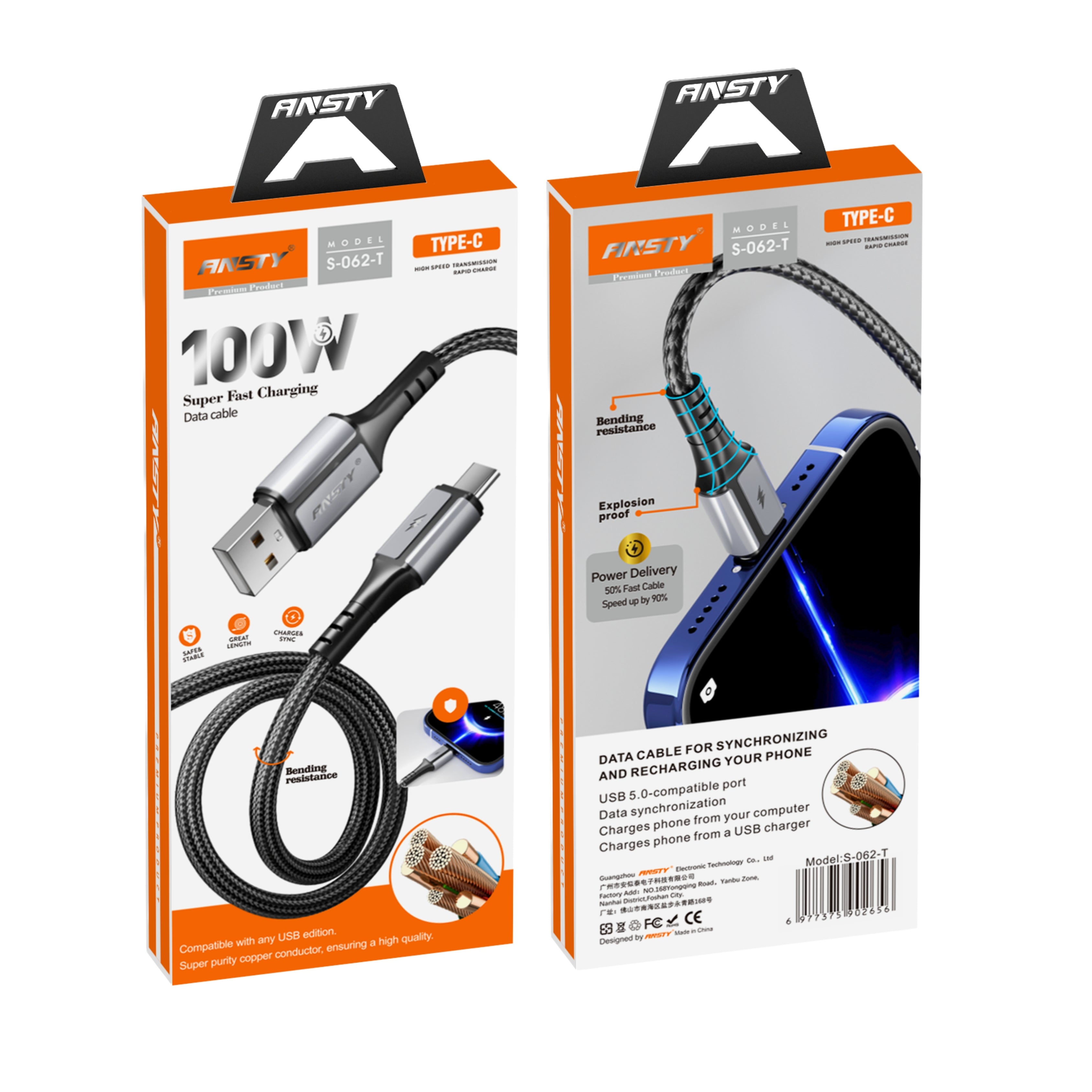 100W Super Fast Charging Type-C Cable S-062-T