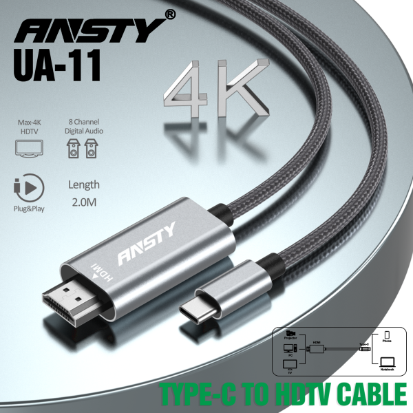 Type-C to HDTV Cable UA-11