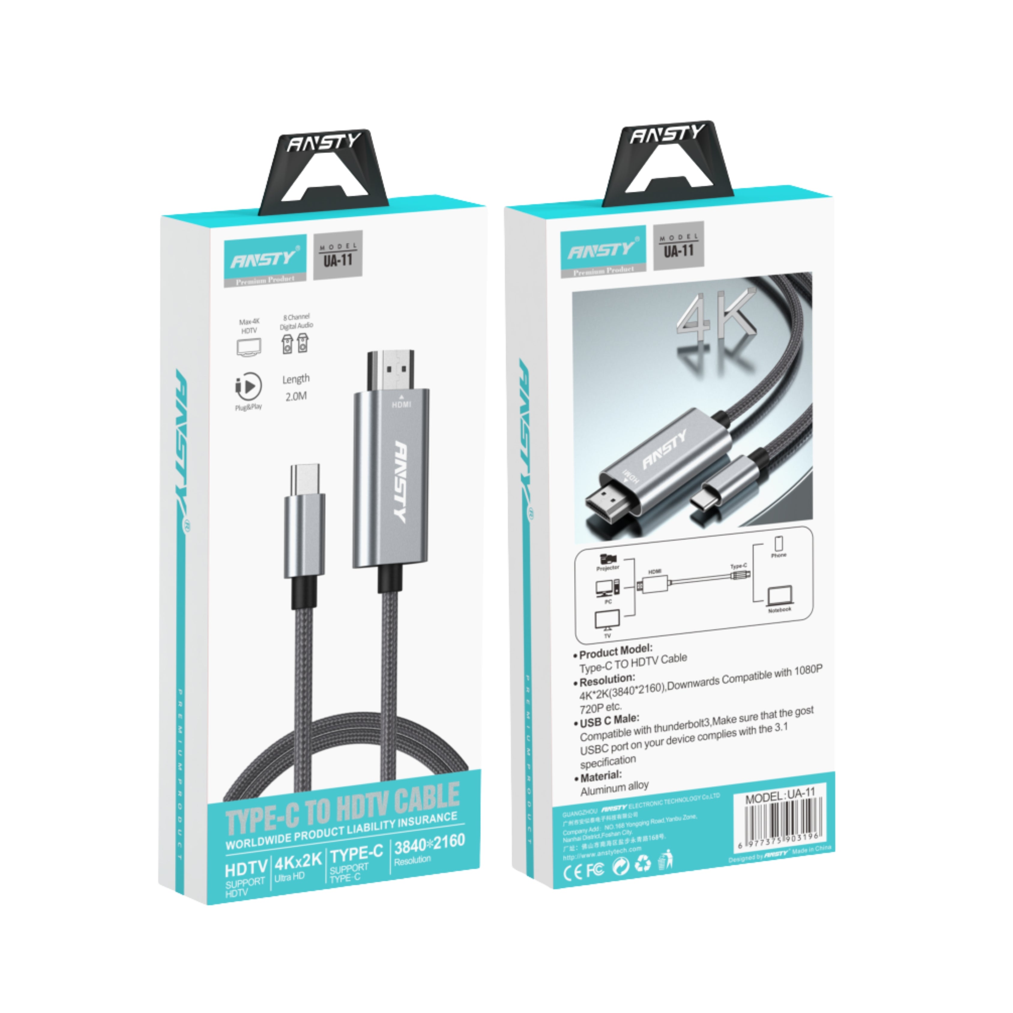 Type-C to HDTV Cable UA-11