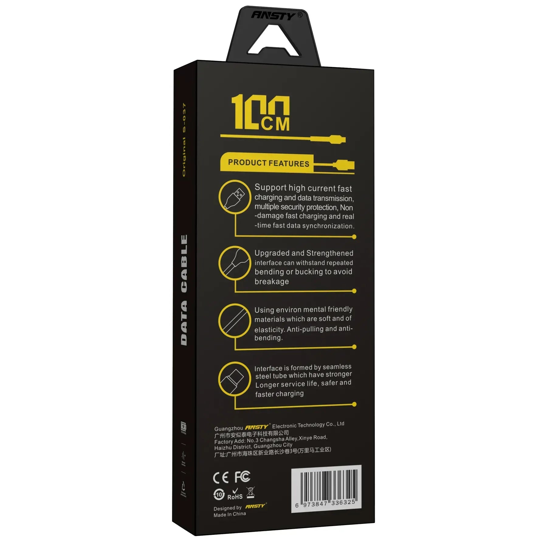 Fast Charging & Data Cable S-037