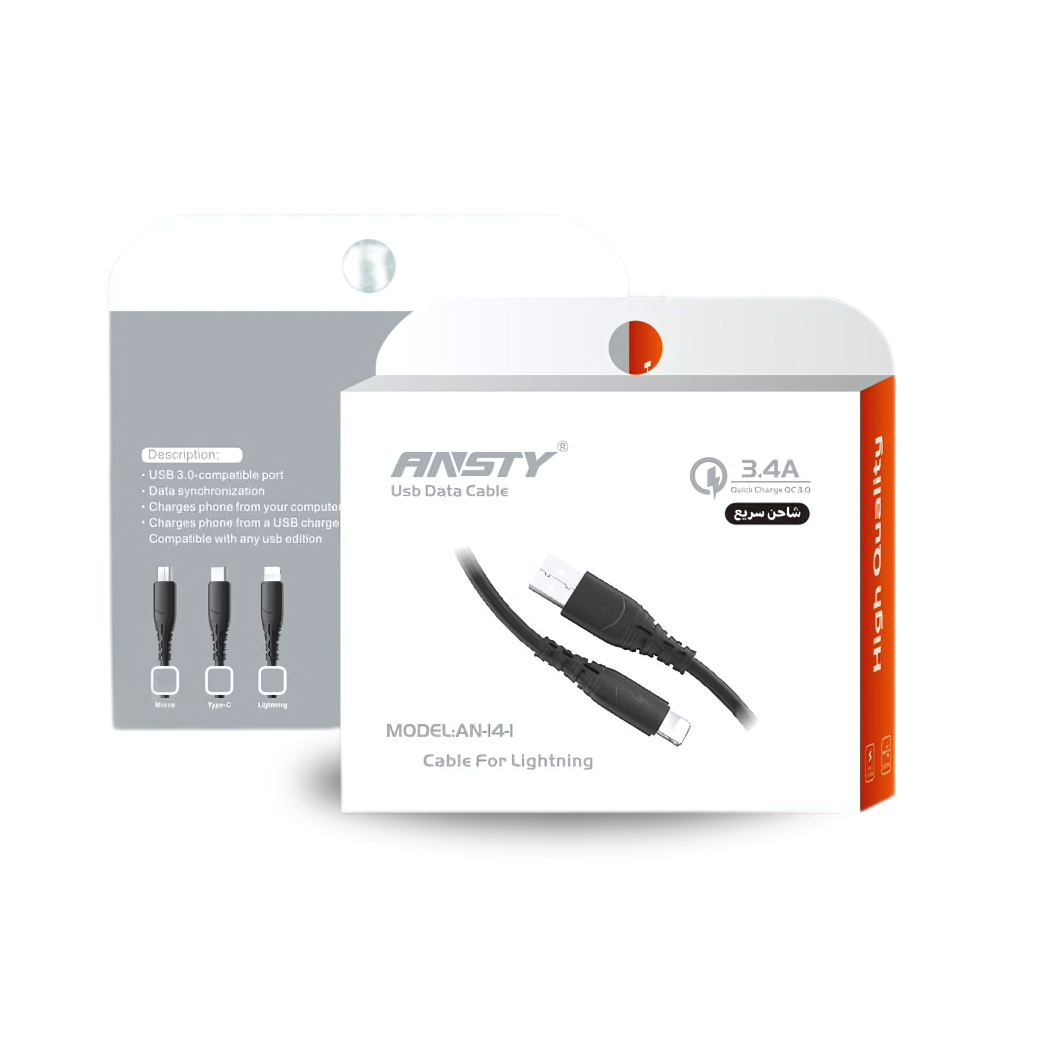 Lightning USB Data Cable – 3.4A Fast Charging AN-14-I