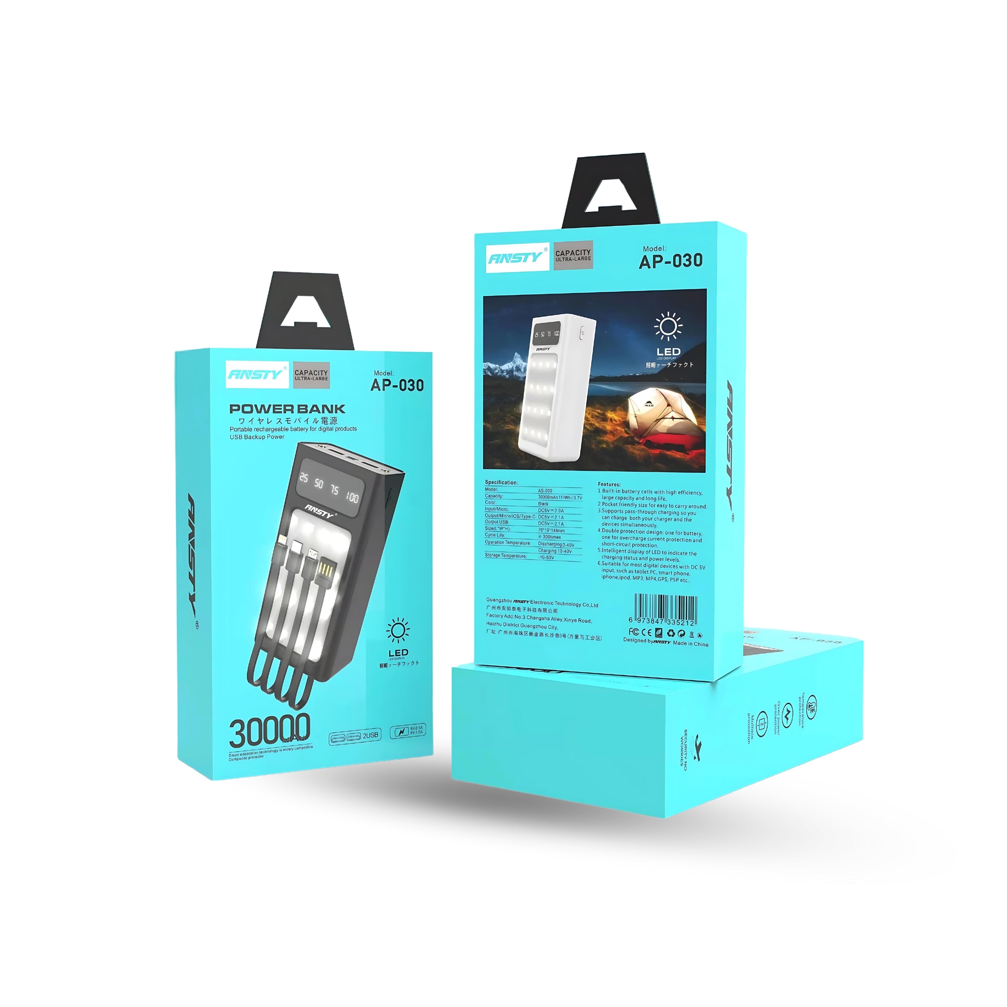 POWER BANK AP-030 (30000mAh)