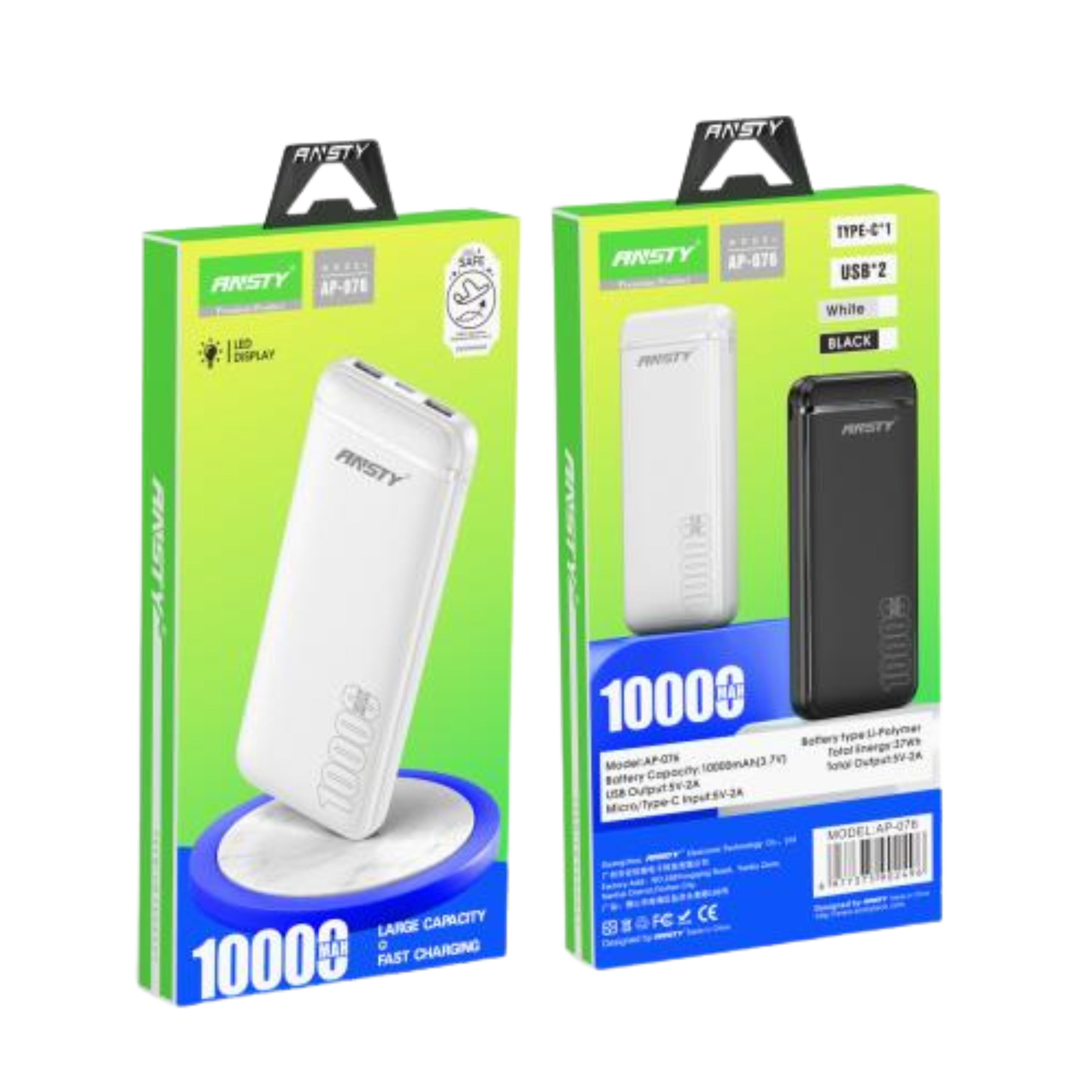 POWER BANK AP-076 (10000mAh)