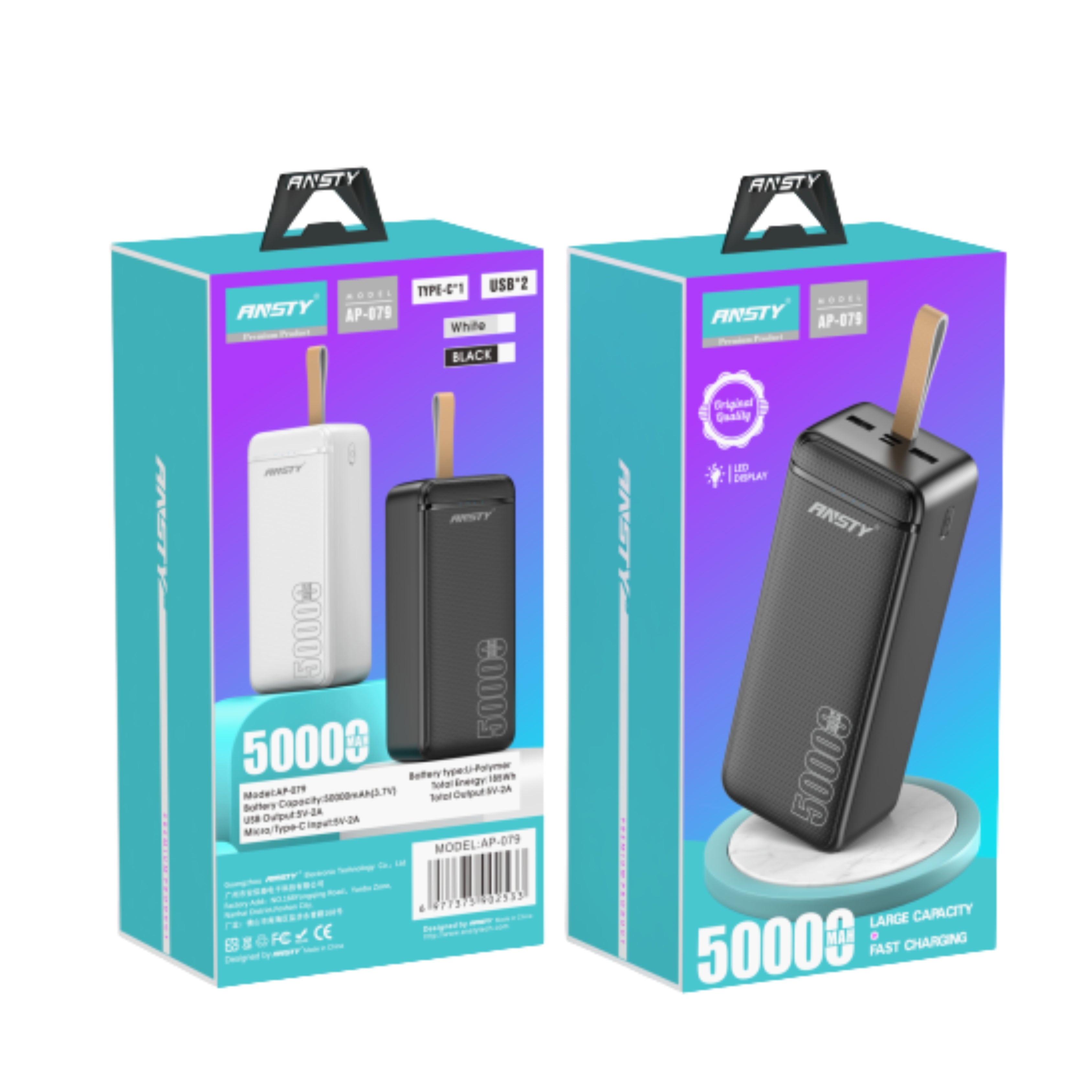 POWER BANK AP-079 (50000mAh)