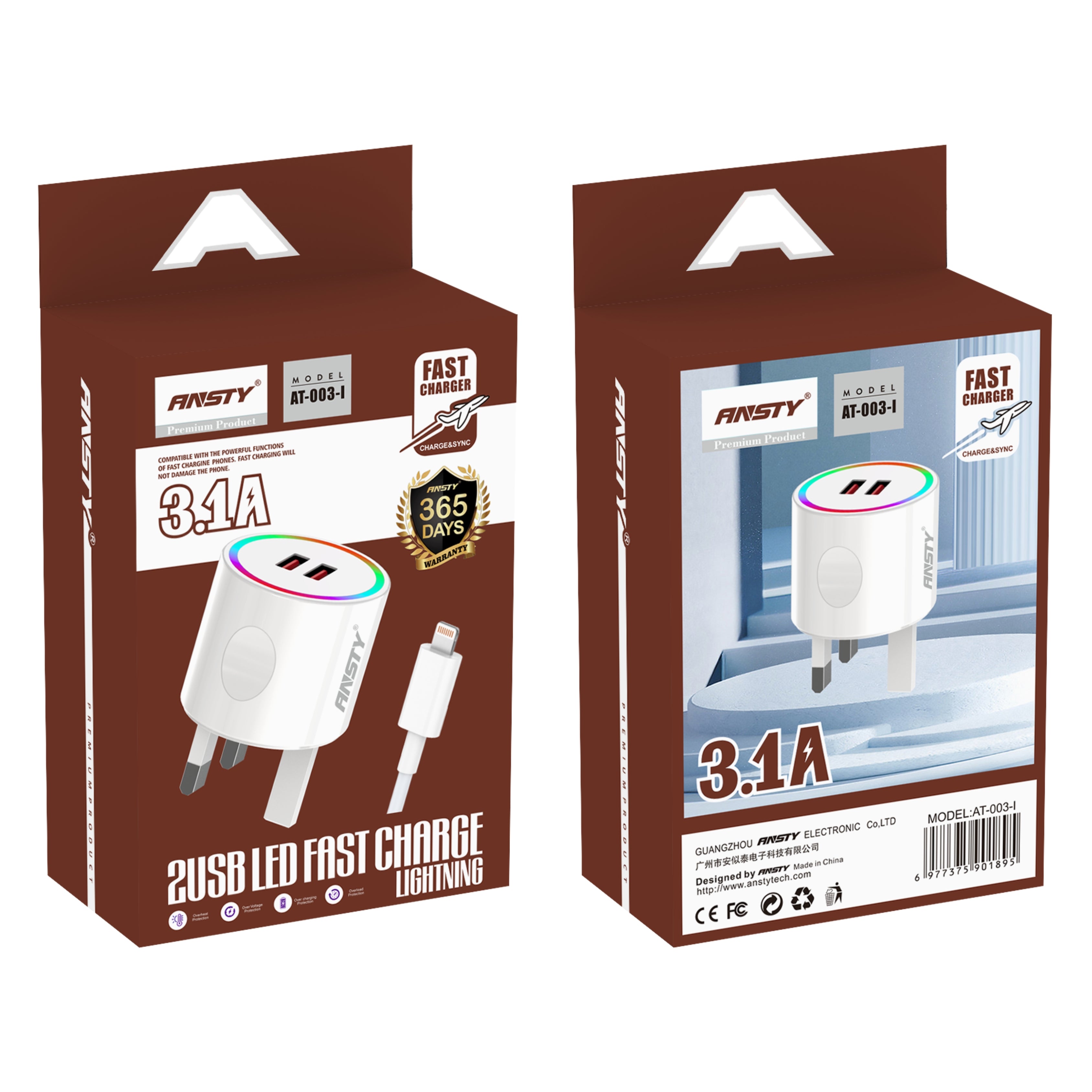 2USB LED Lightning Fast Charger AT-003-I