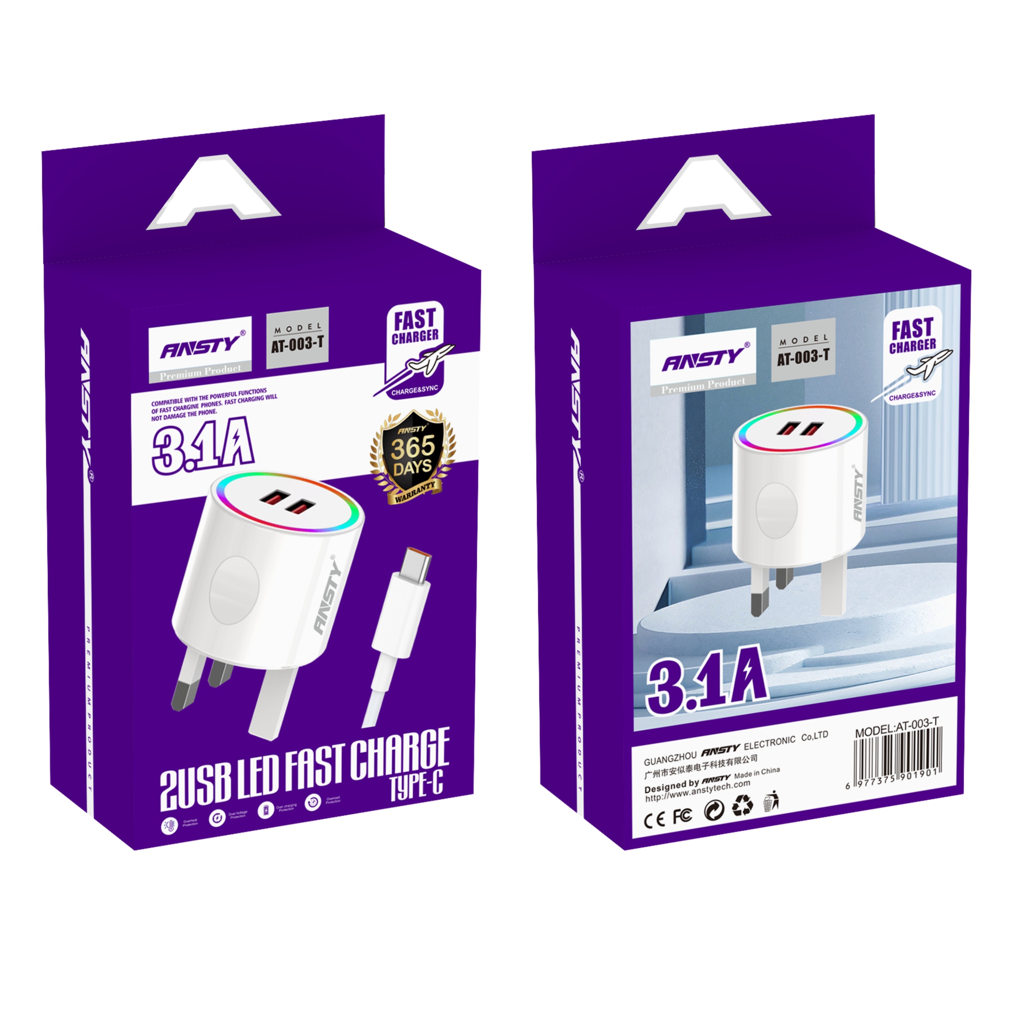 2USB LED Type-C Fast Charger AT-003-T