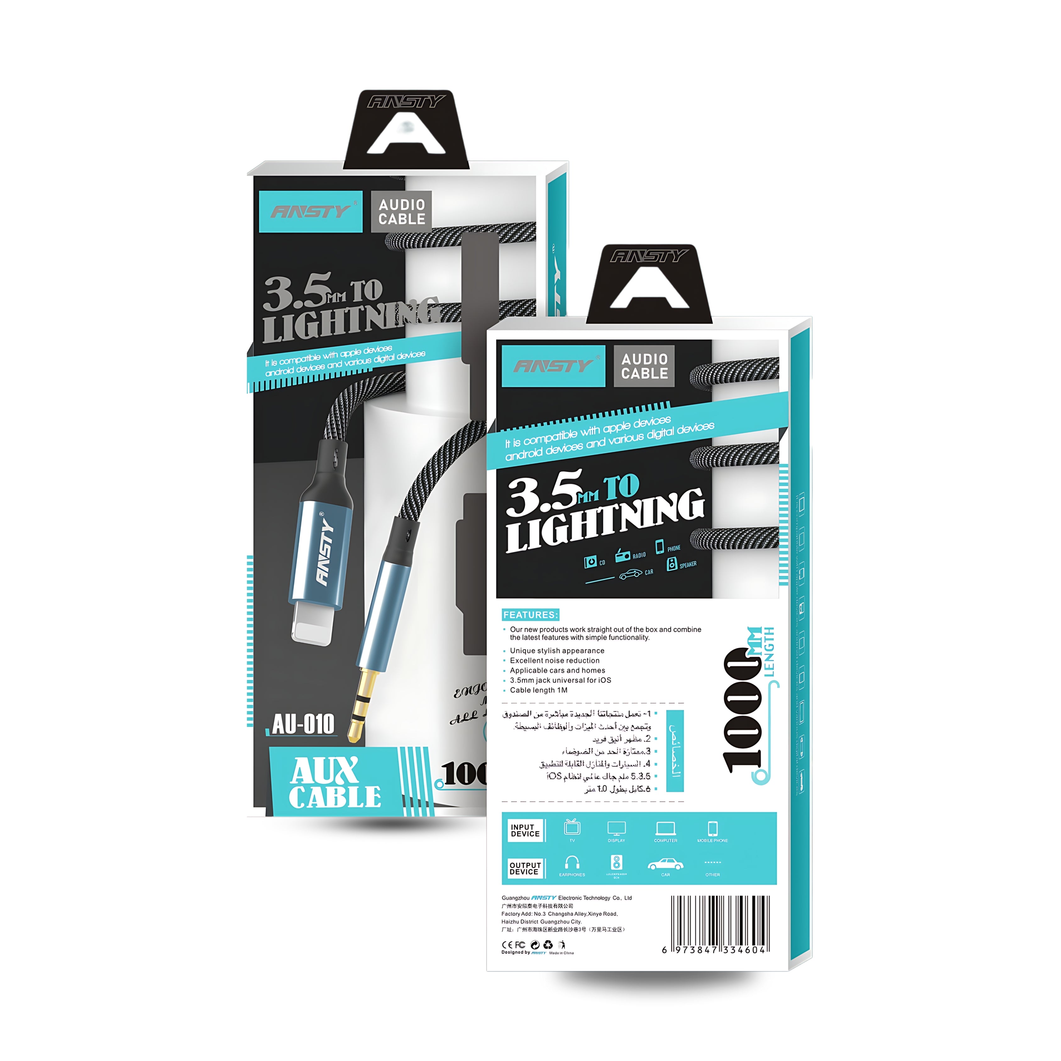 AUX Audio Cable AU-010 Lightning to 3.5mm Jack Adapter | 1 Meter | Black