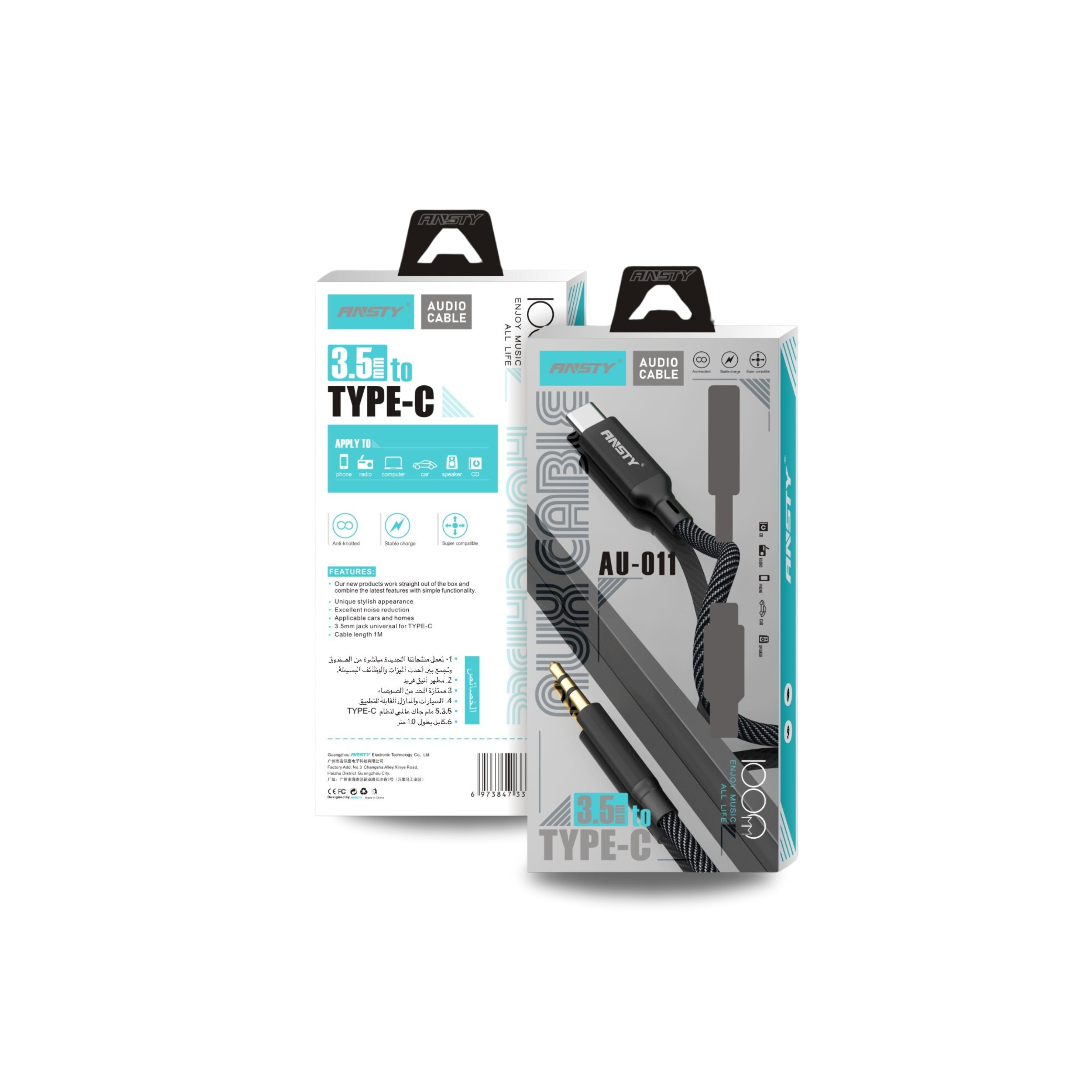 AUX Cable AU-011 | Type-C to 3.5mm AUX Audio Cable | 1 Meter