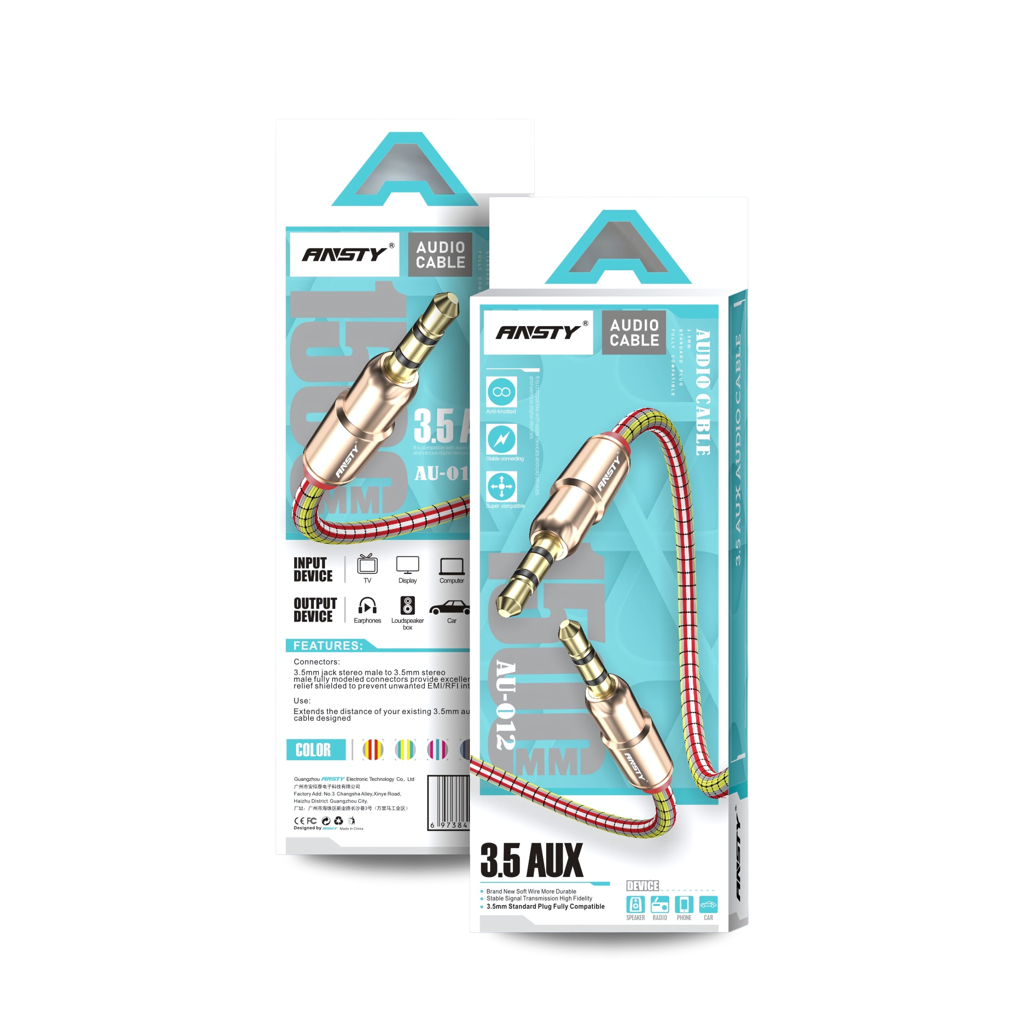 AUX Audio Cable AU-012 | 3.5mm to 3.5mm Audio Cable