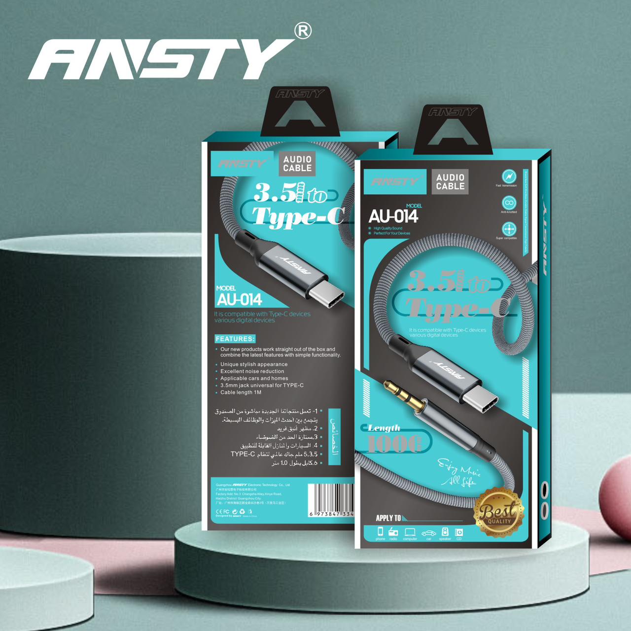 AUX Audio Cable AU-014 | Type-C to 3.5mm AUX Cable | 1 Meter