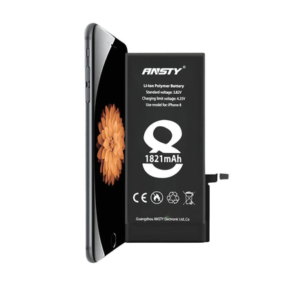APPLE BATTERY 8G (D-8G)