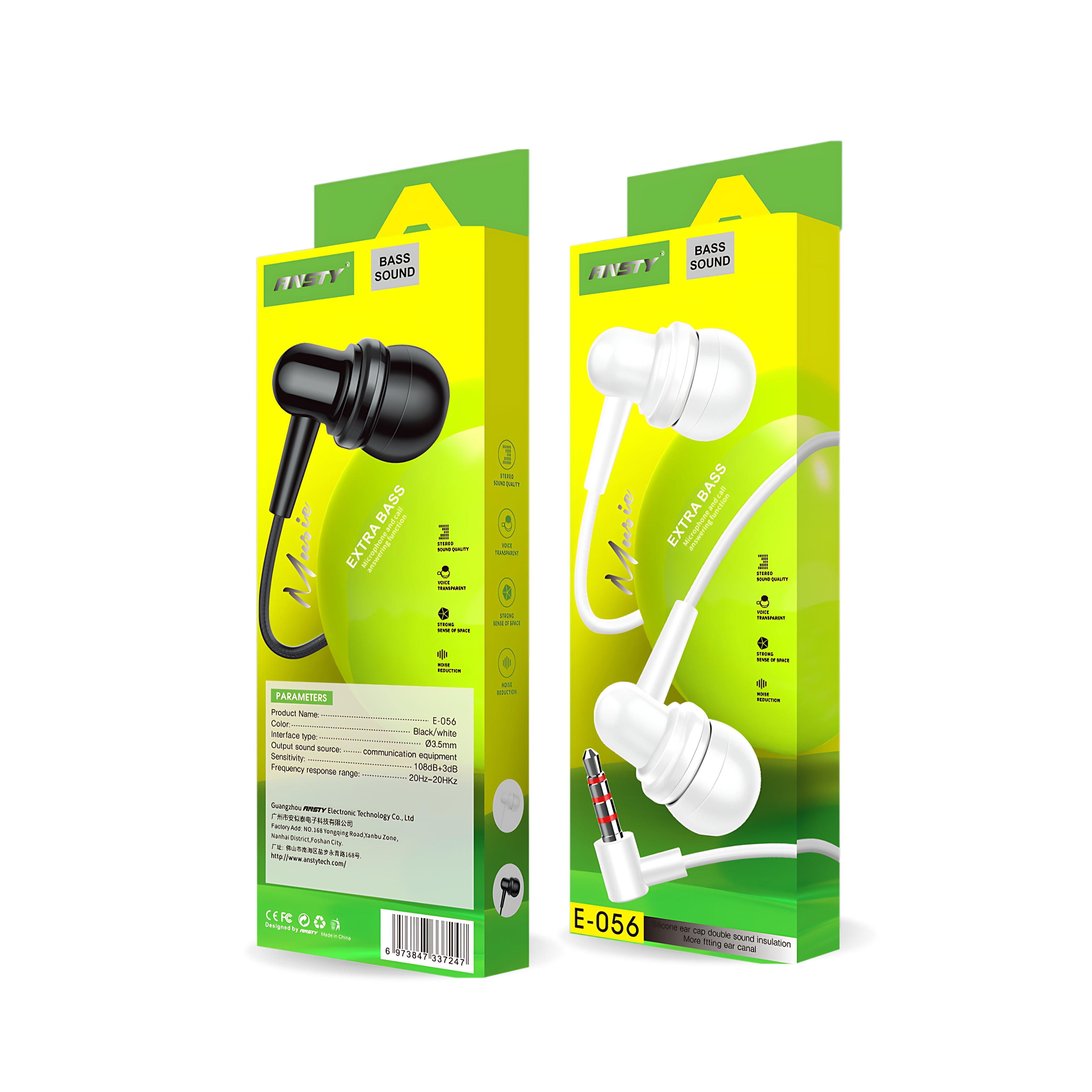 E-056 Extra Bass Wired Earphones