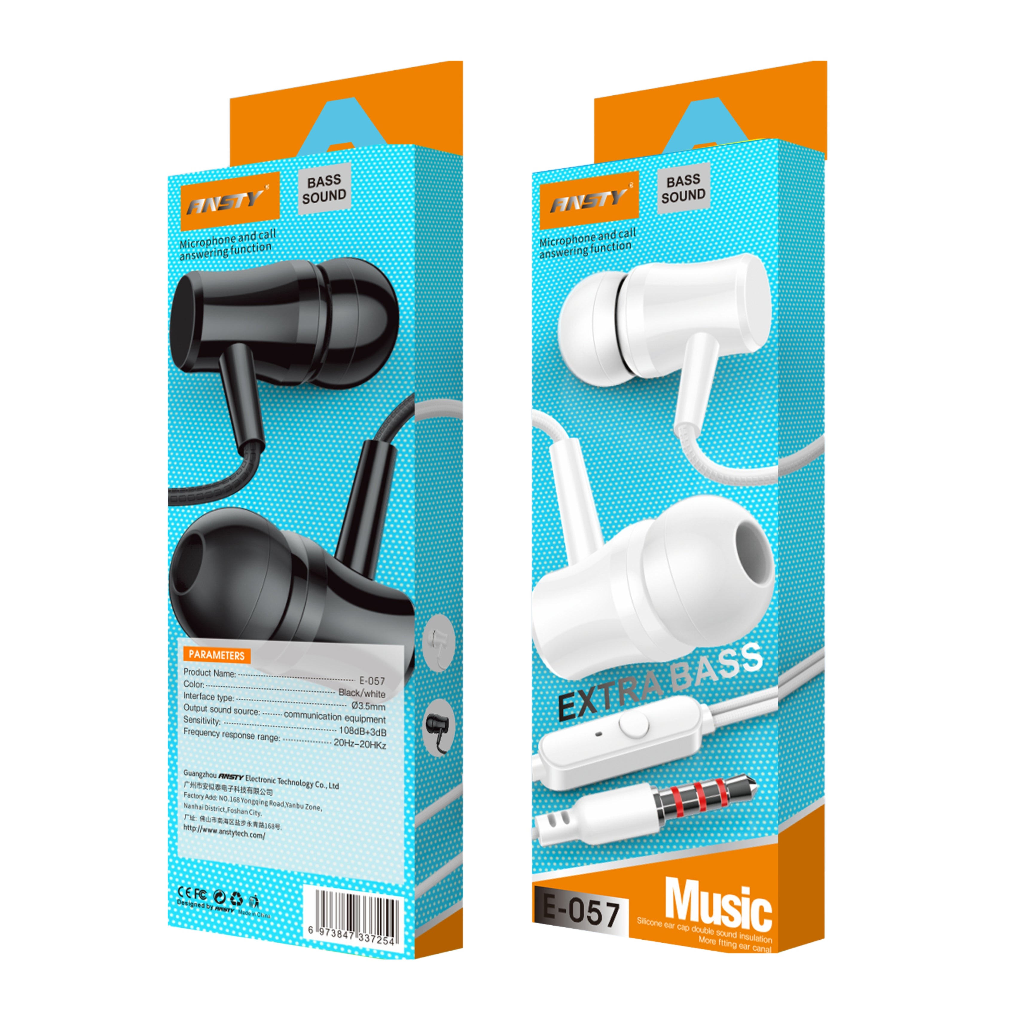 E-057 Extra Bass Wired Earphones