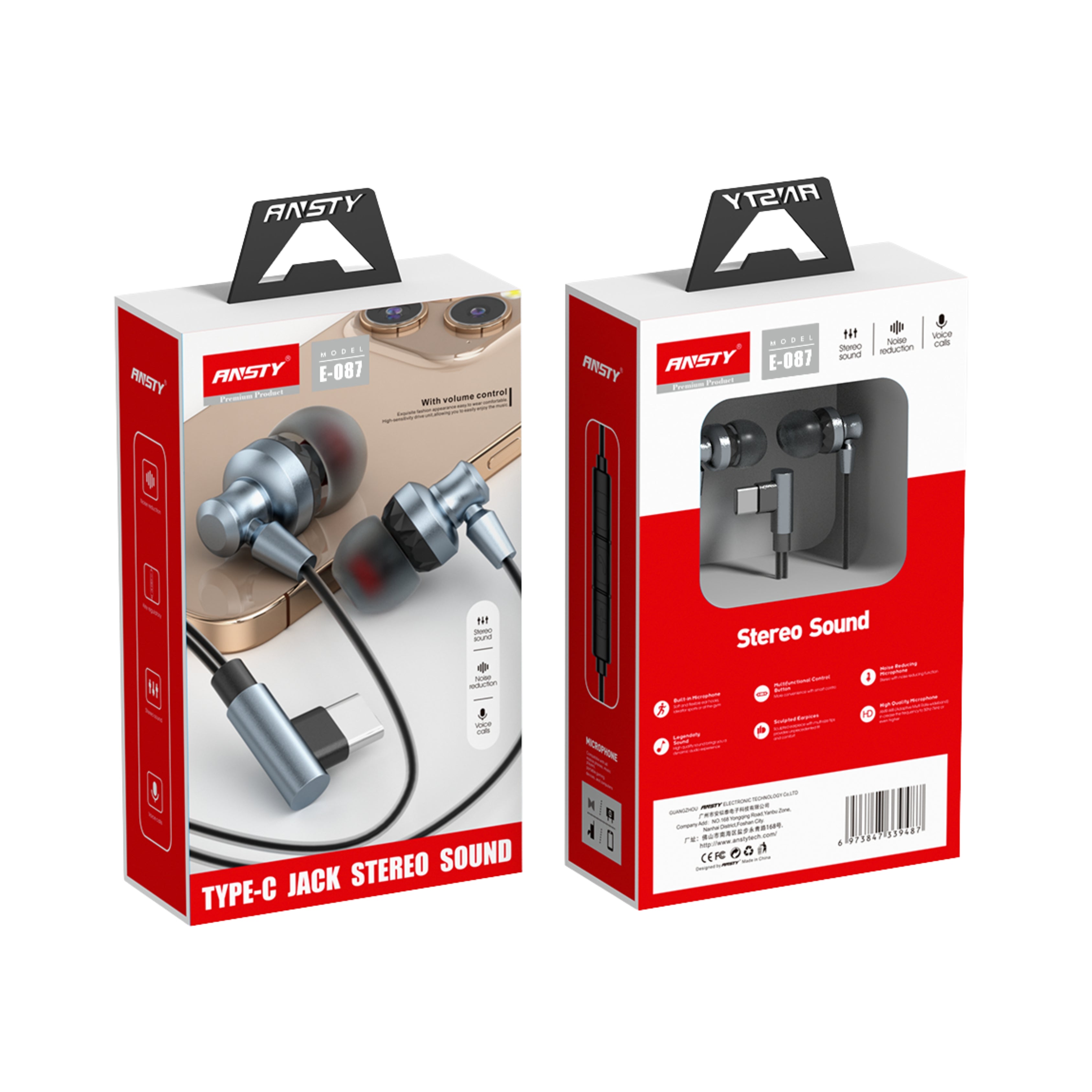 E-087 TYPE-C EARPHONES