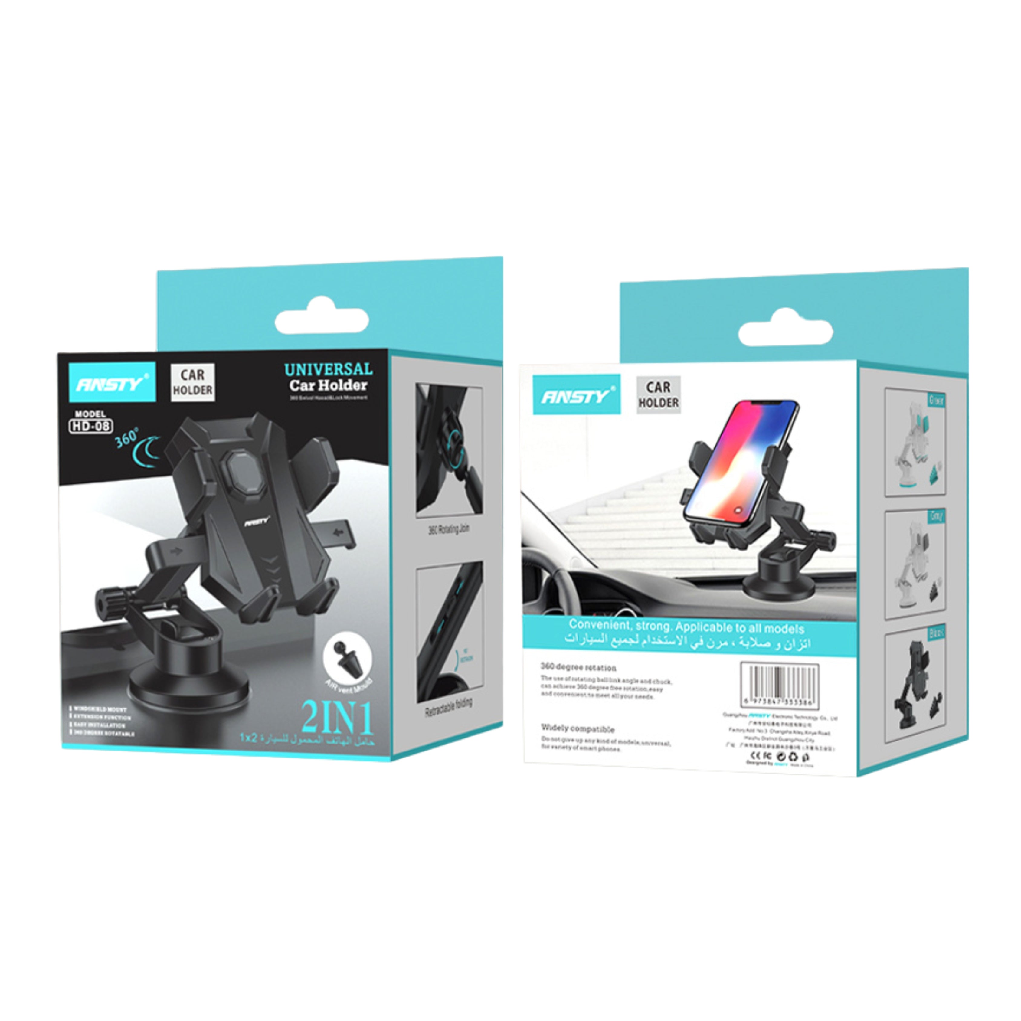 2-in-1 Universal Car Phone Holder HD-08