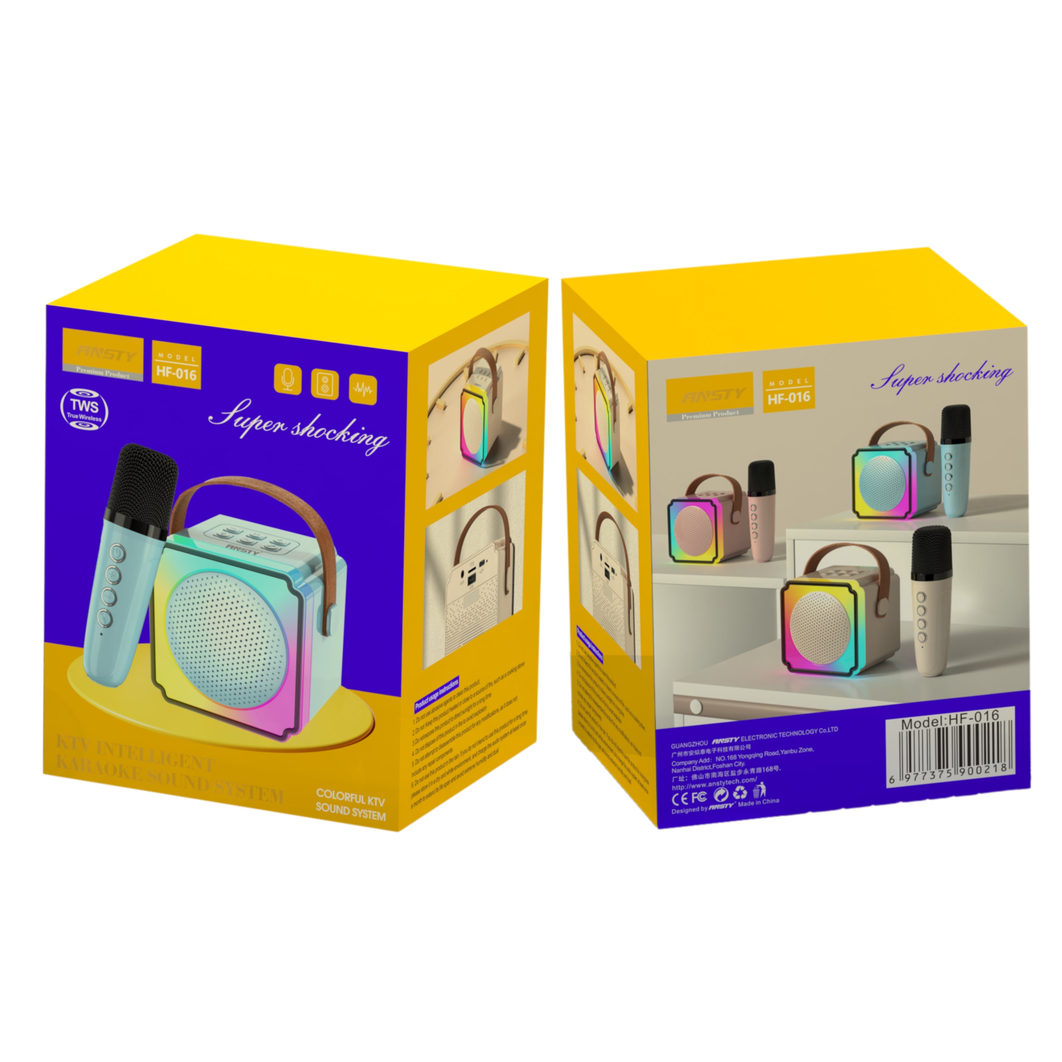 Colorful KTV Sound System HF-016