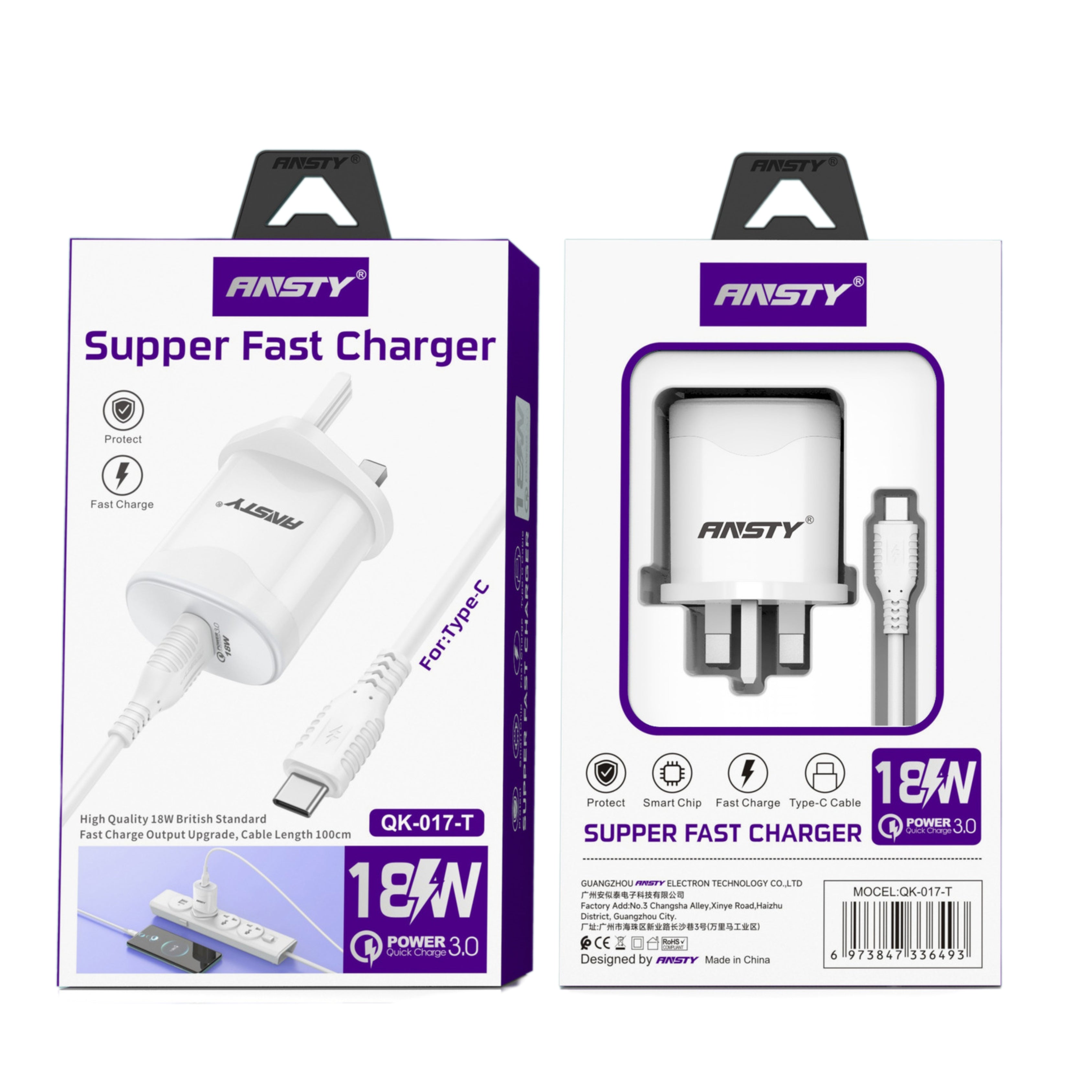 18W Quick Charger with Type-C Cable QK-017-T