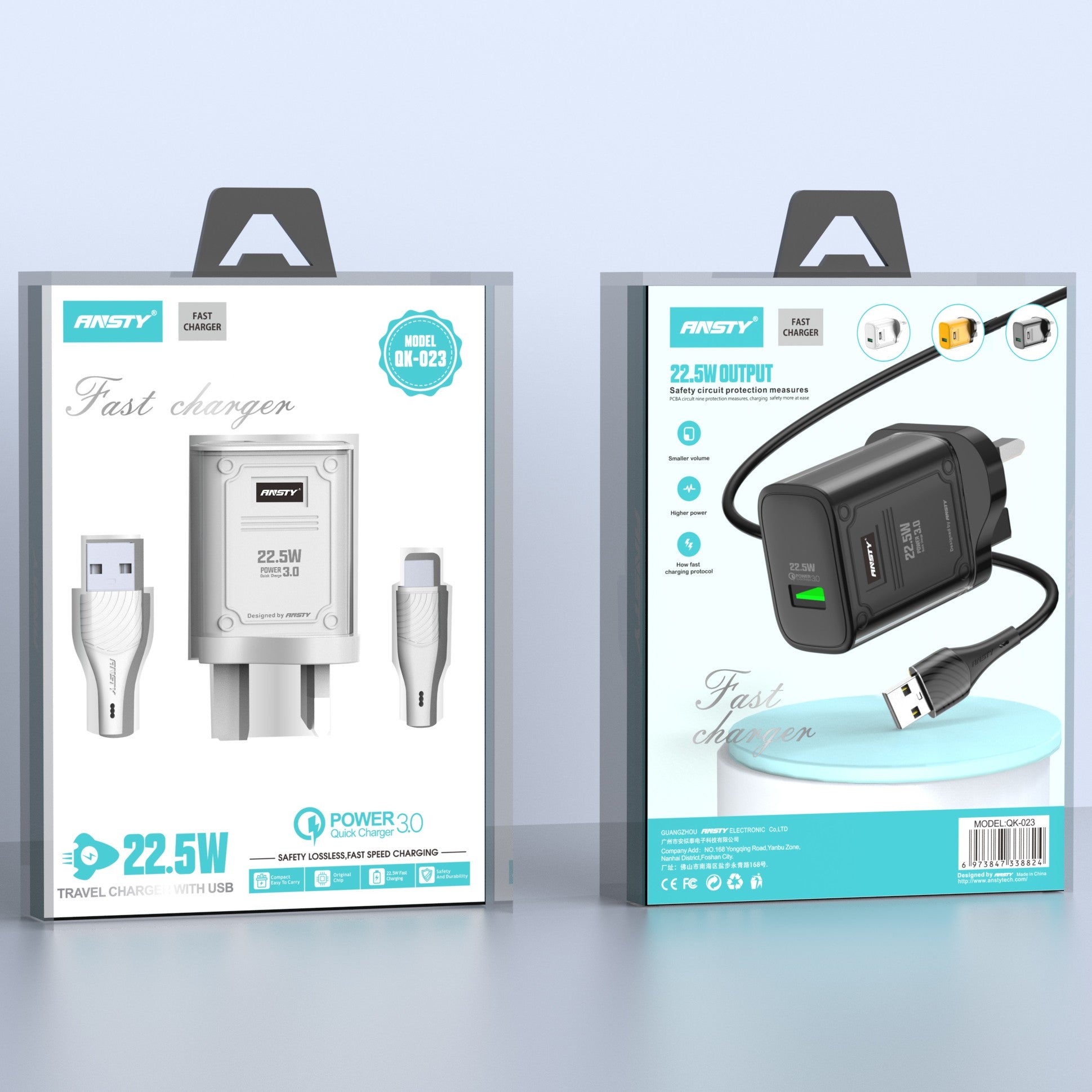 22.5W Fast Charging Travel Adapter QK-023-T