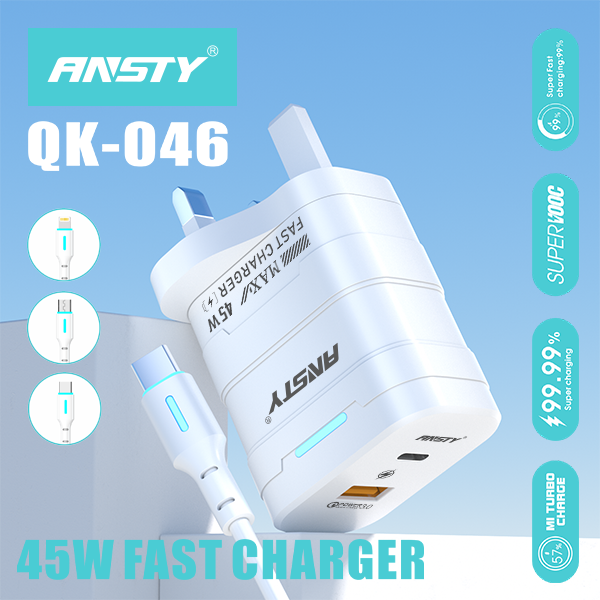 Fast Charging Adapter QK-046-PT