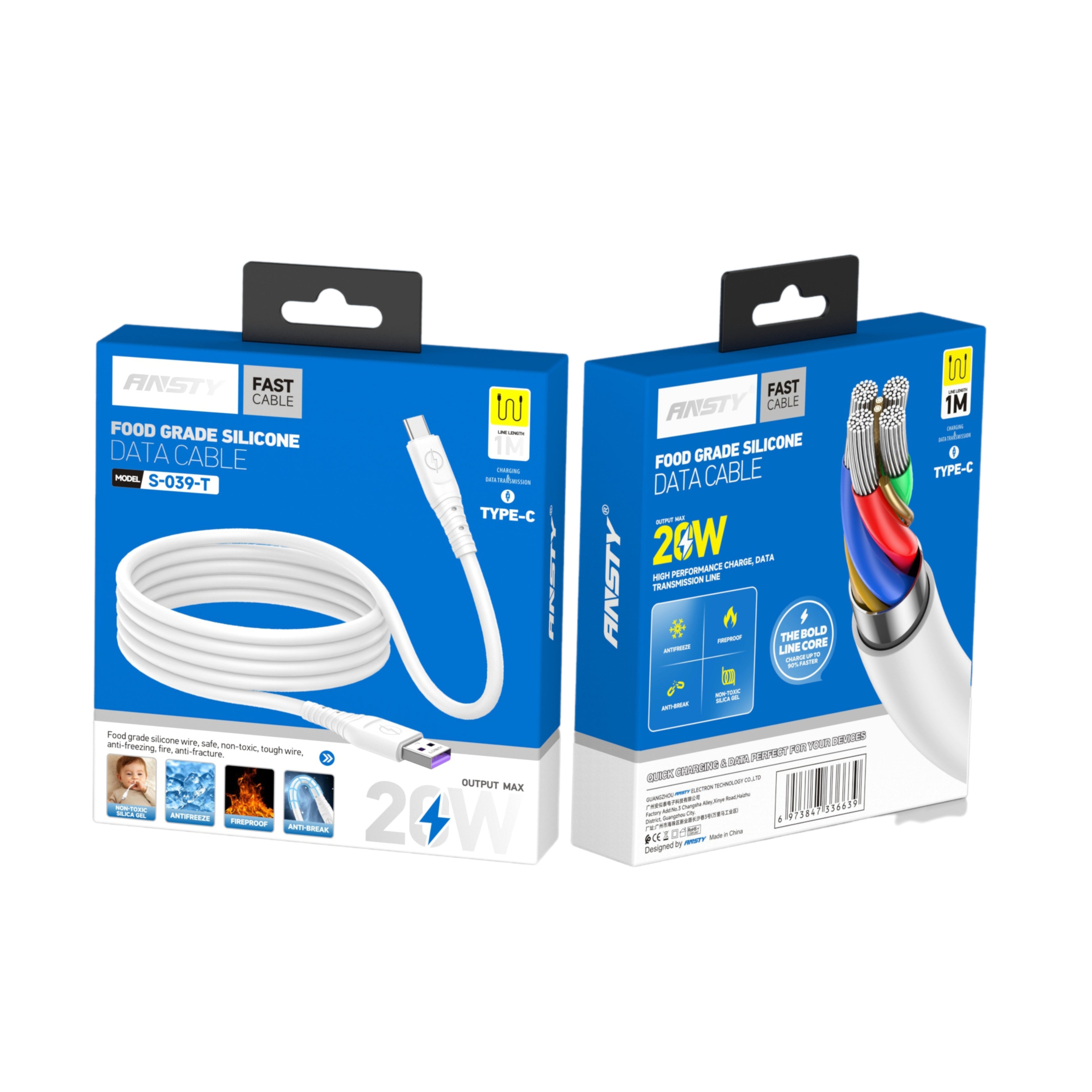 Type-C Silicone 20W Data Cable (Food Grade | 10pcs Pack) S-039-T