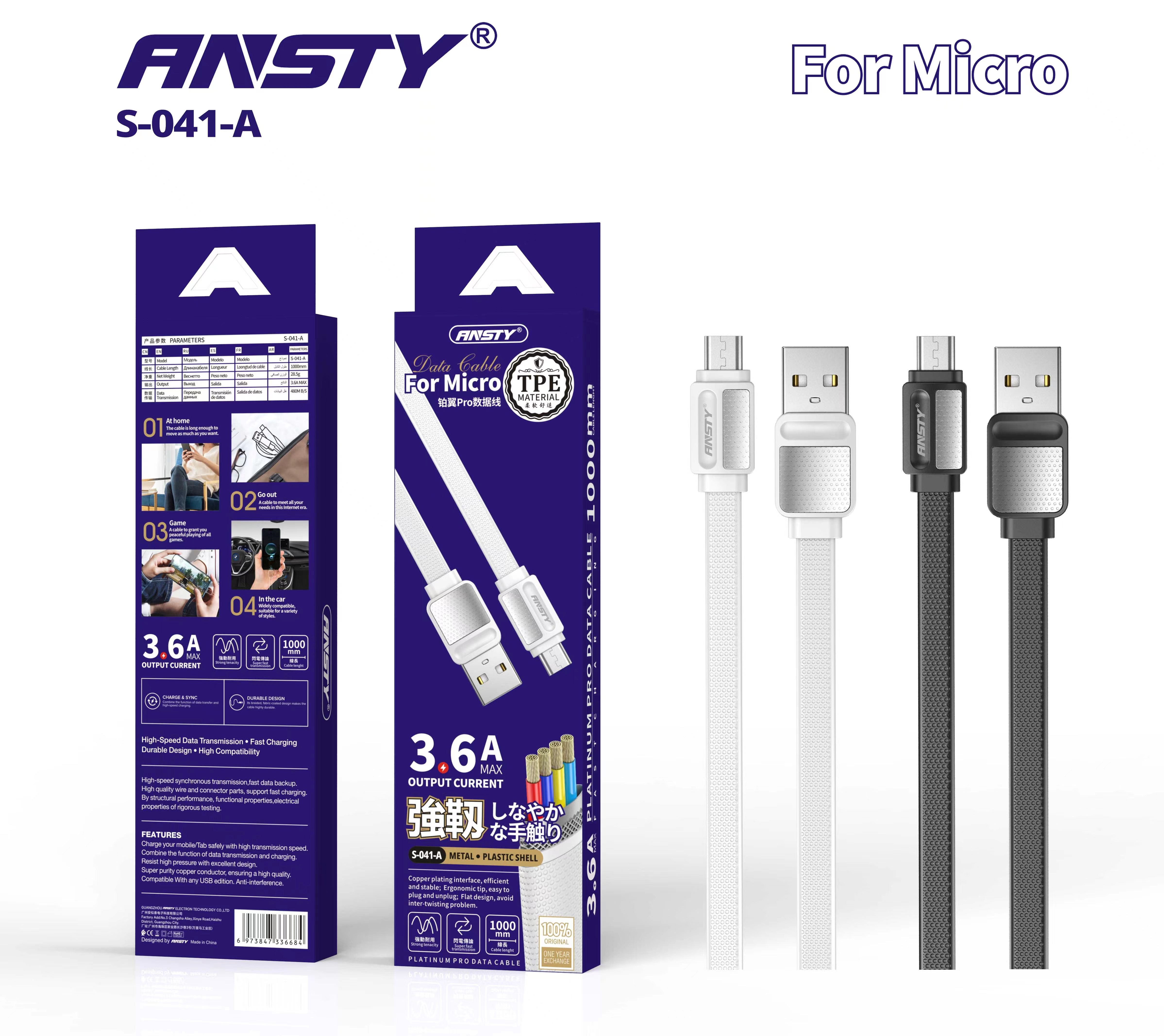 Micro USB Fast Charging Cable S-041-A