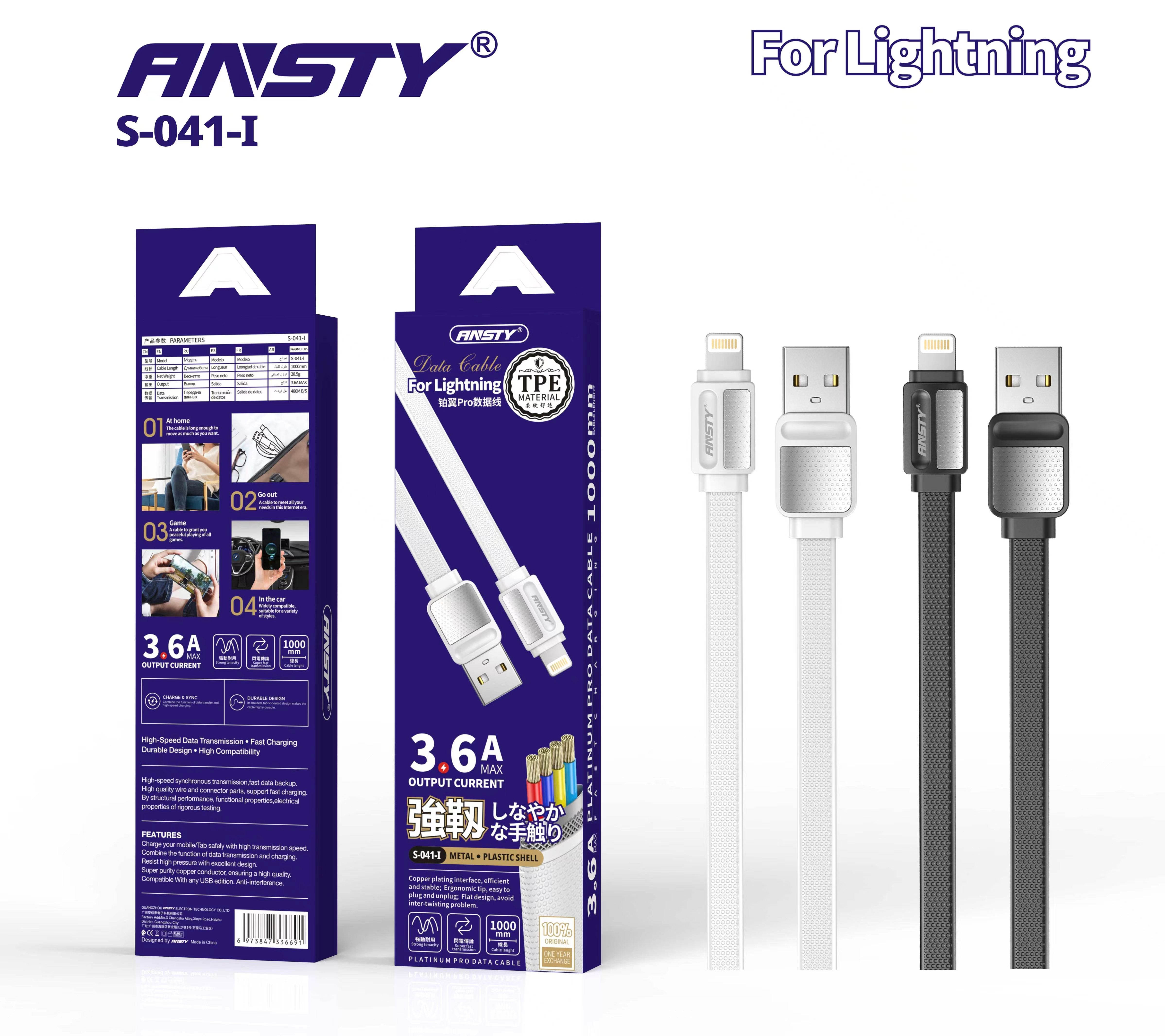 Lightning Fast Charging Cable S-041-I