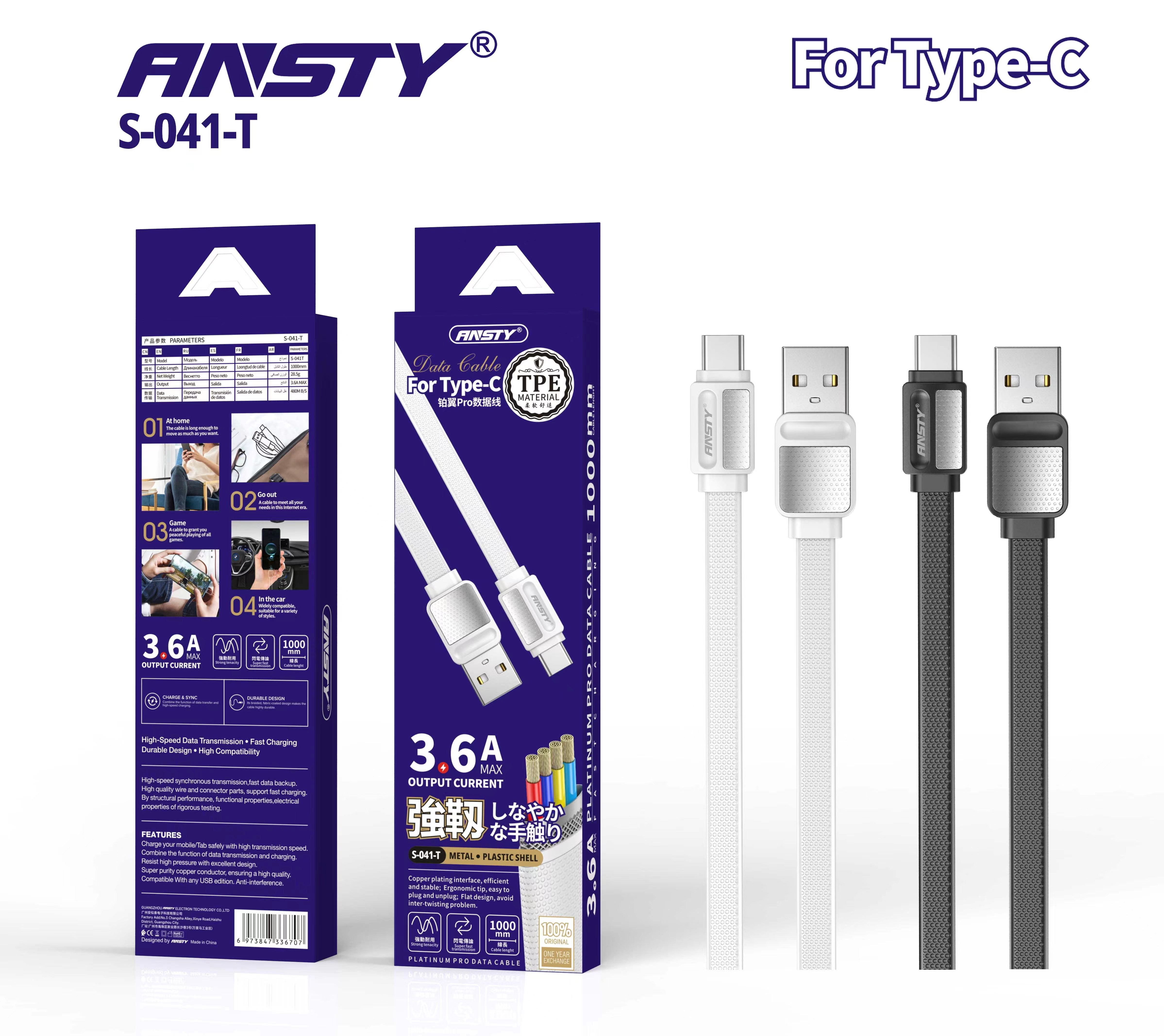 Type-C Fast Charging Cable S-041-T