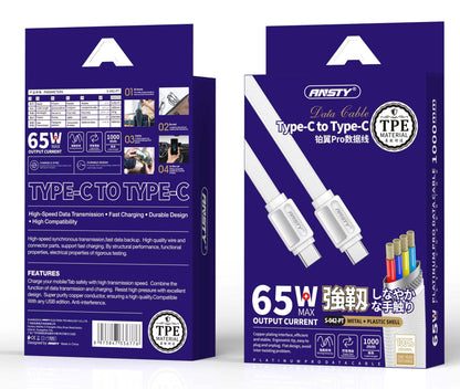 65W Type-C to Type-C Cable S-042-PT