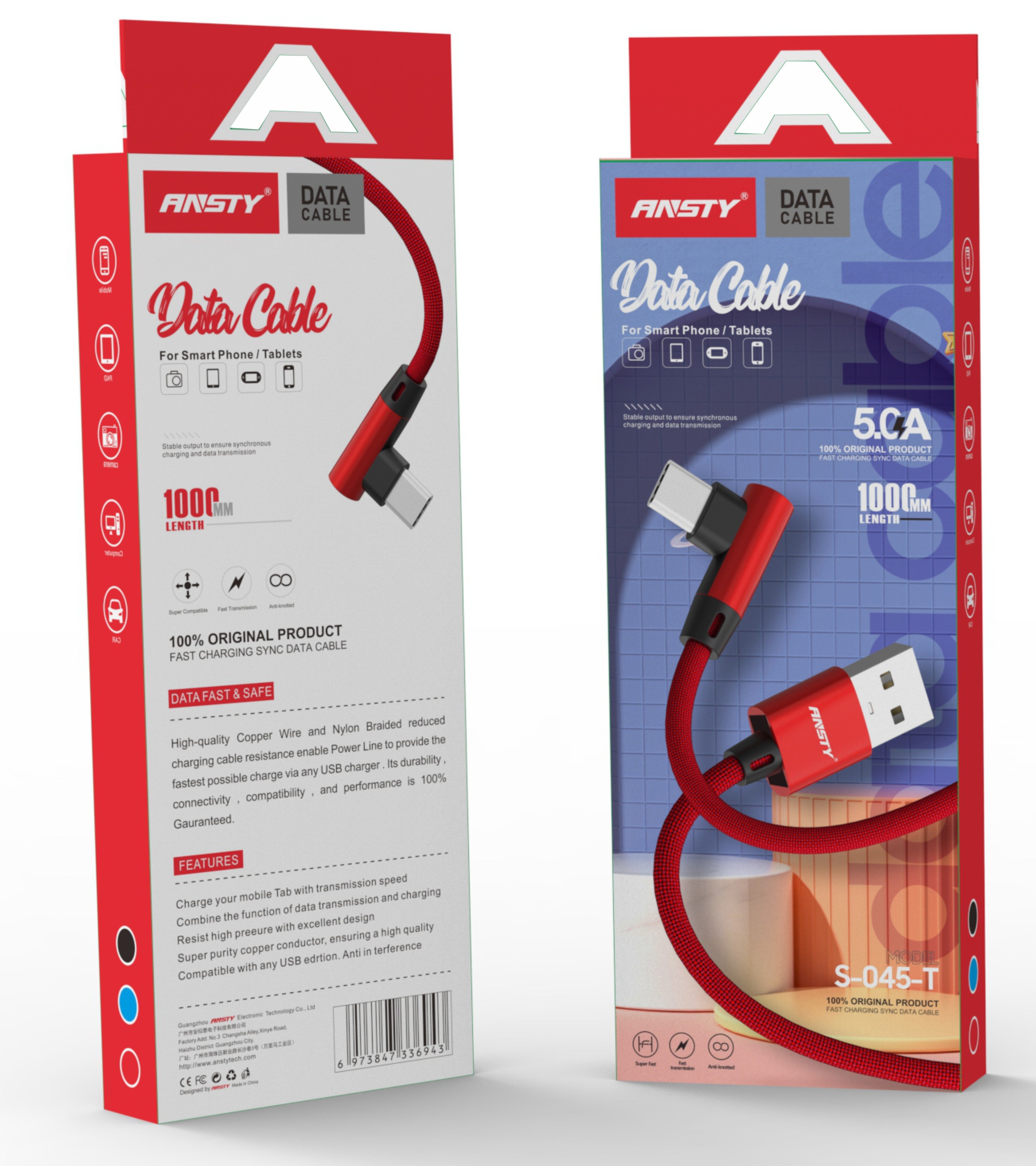 5.0A Fast Charging Type-C Data Cable S-045-T