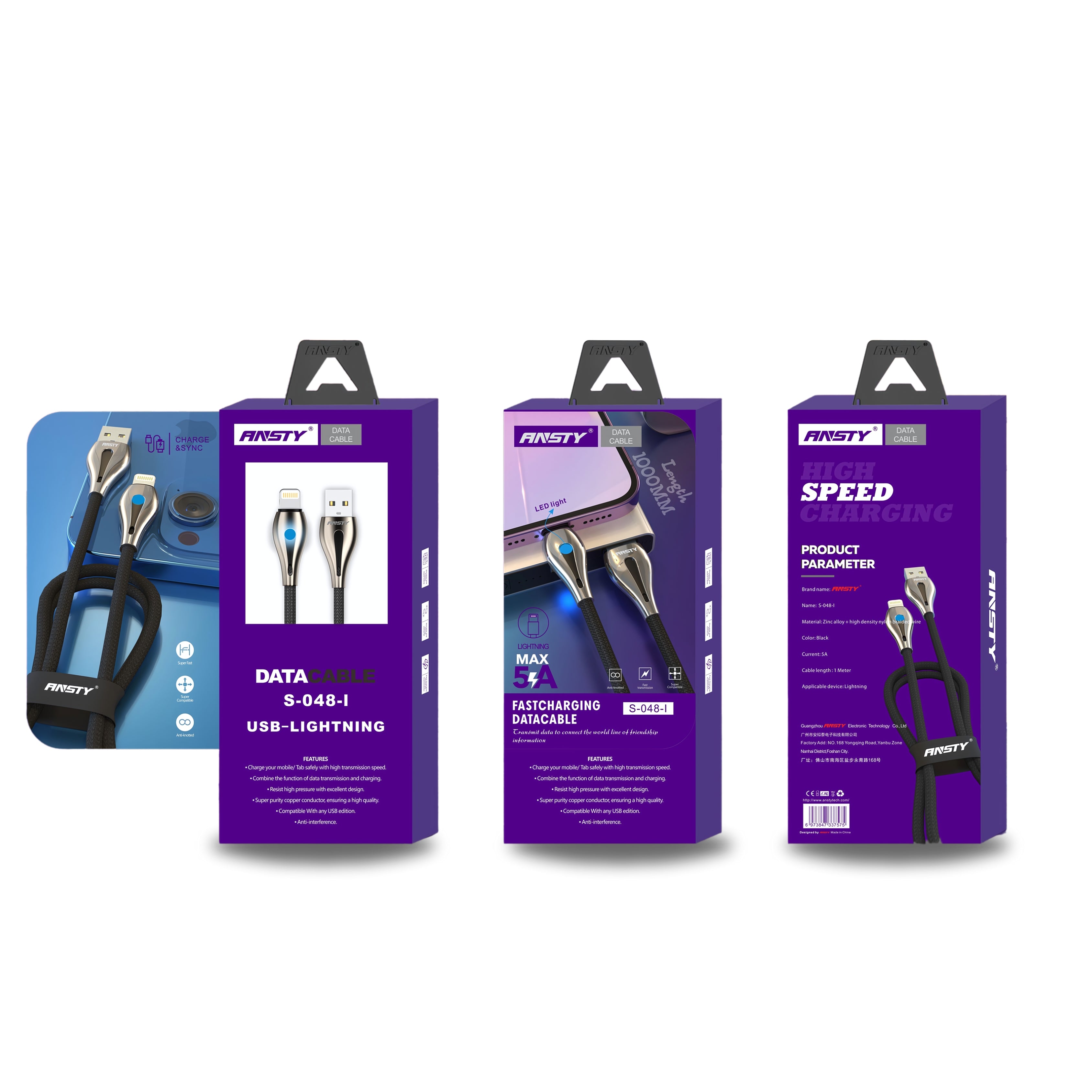 5A Fast Charging Lightning Data Cable S-048-I