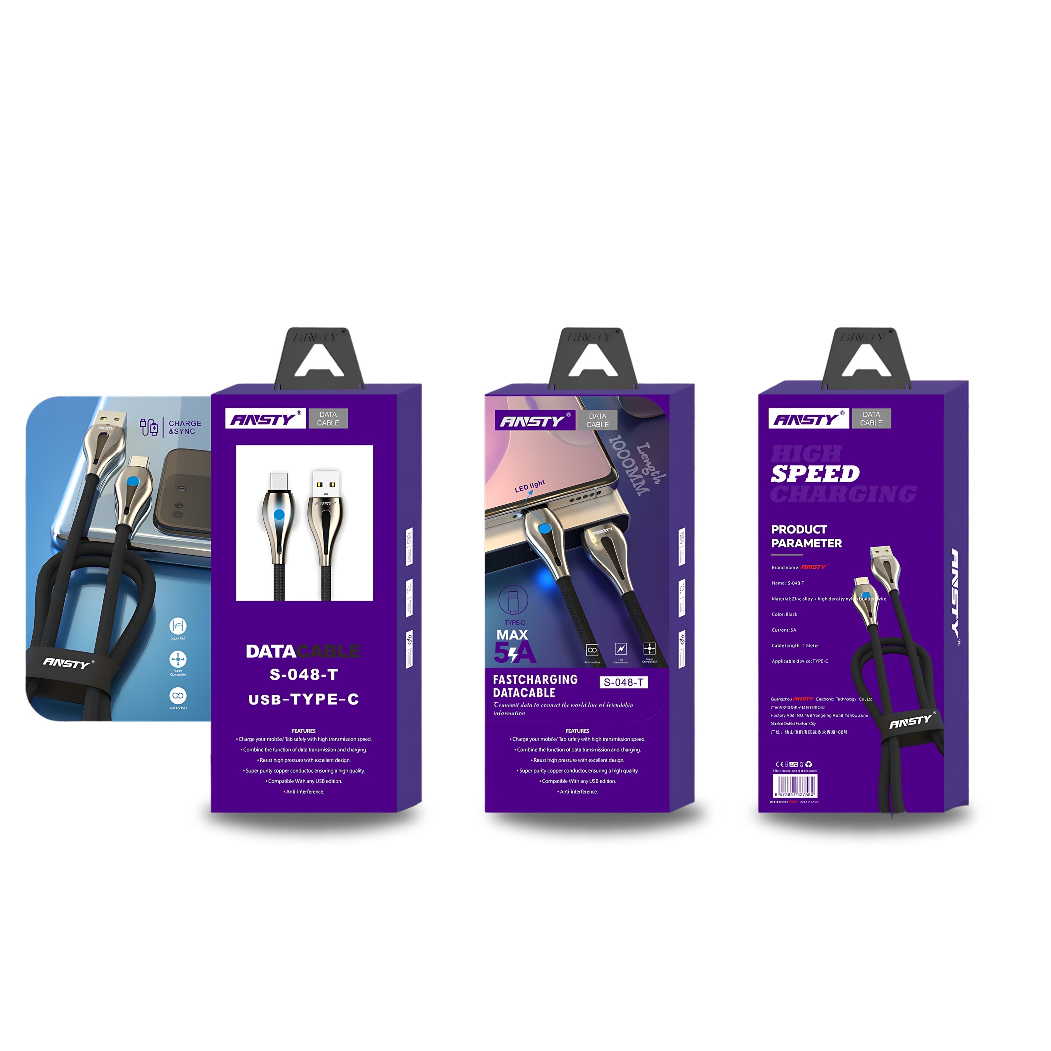 5A Fast Charging Type-C Data Cable S-048-T